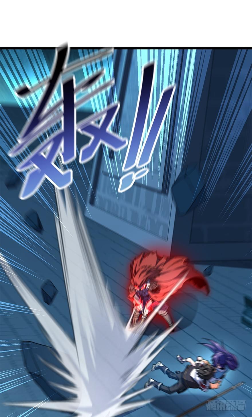 大王饶命第二季动漫在线观看完整版免费漫画,46 联手制敌2图