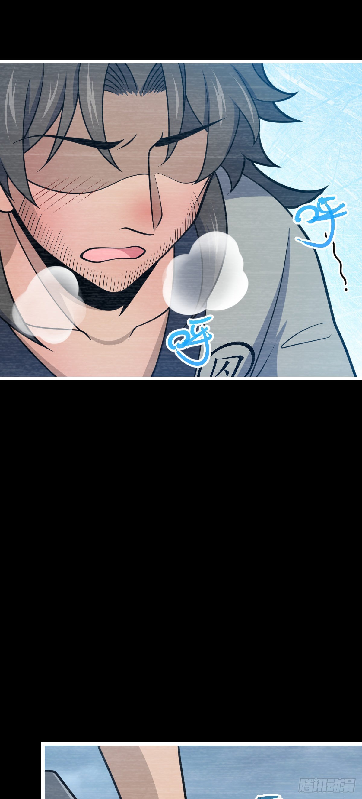 大王饶命第二季动漫在线观看完整版免费漫画,516 潜龙在渊1图