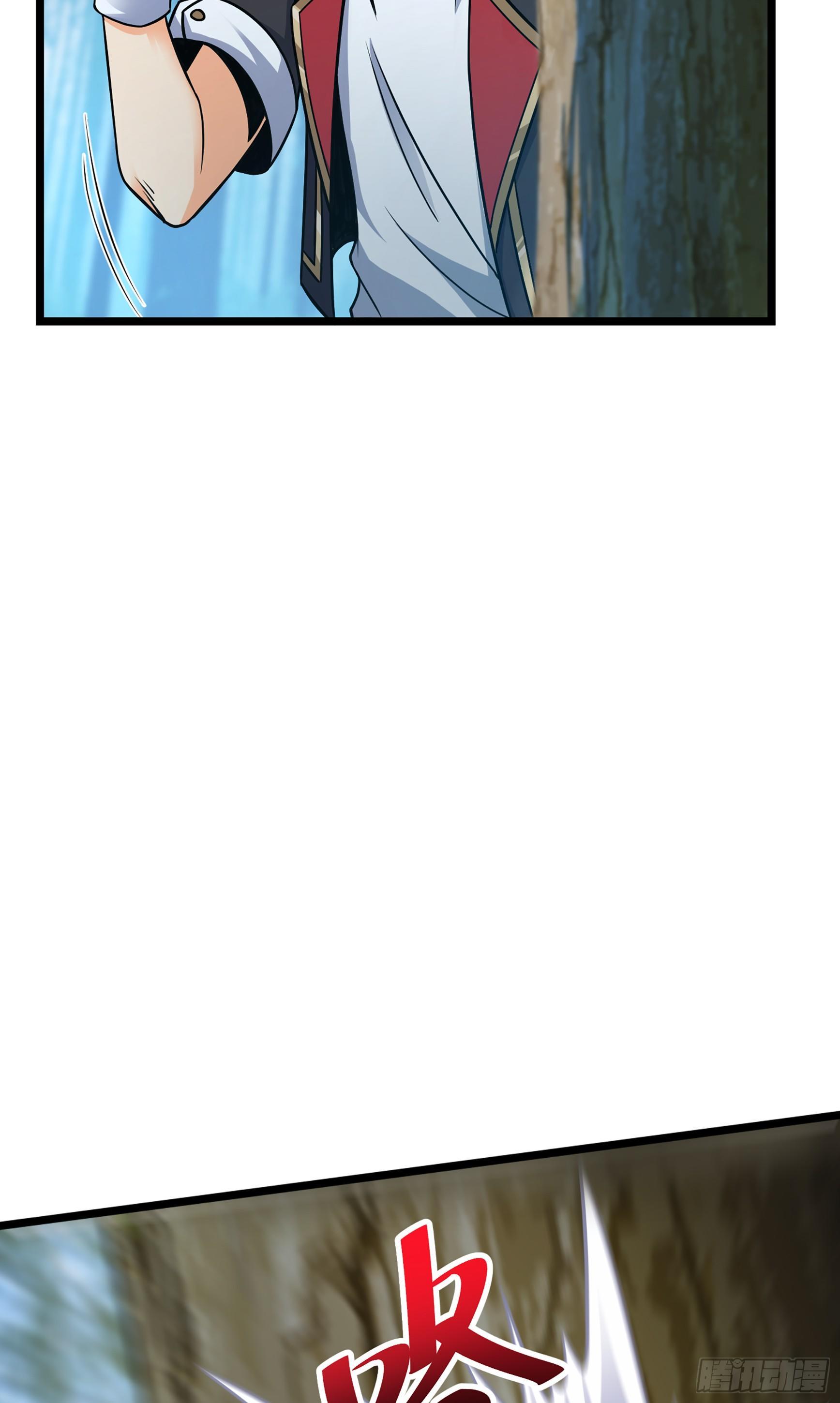 大王饶命第二季动漫在线观看完整版免费漫画,76 树下白骨2图