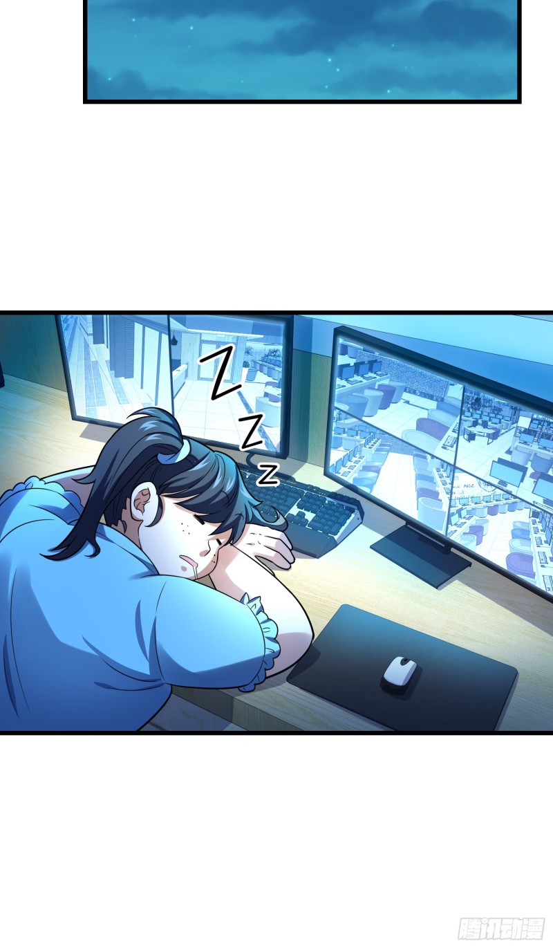 大王饶命第二季动漫在线观看完整版免费漫画,97 黑暗王国2图
