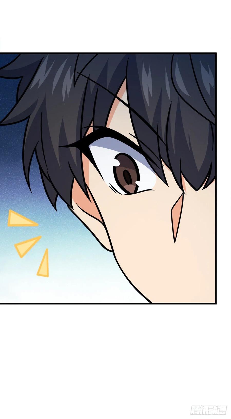 大王饶命第二季动漫在线观看完整版免费漫画,340 梧桐木1图