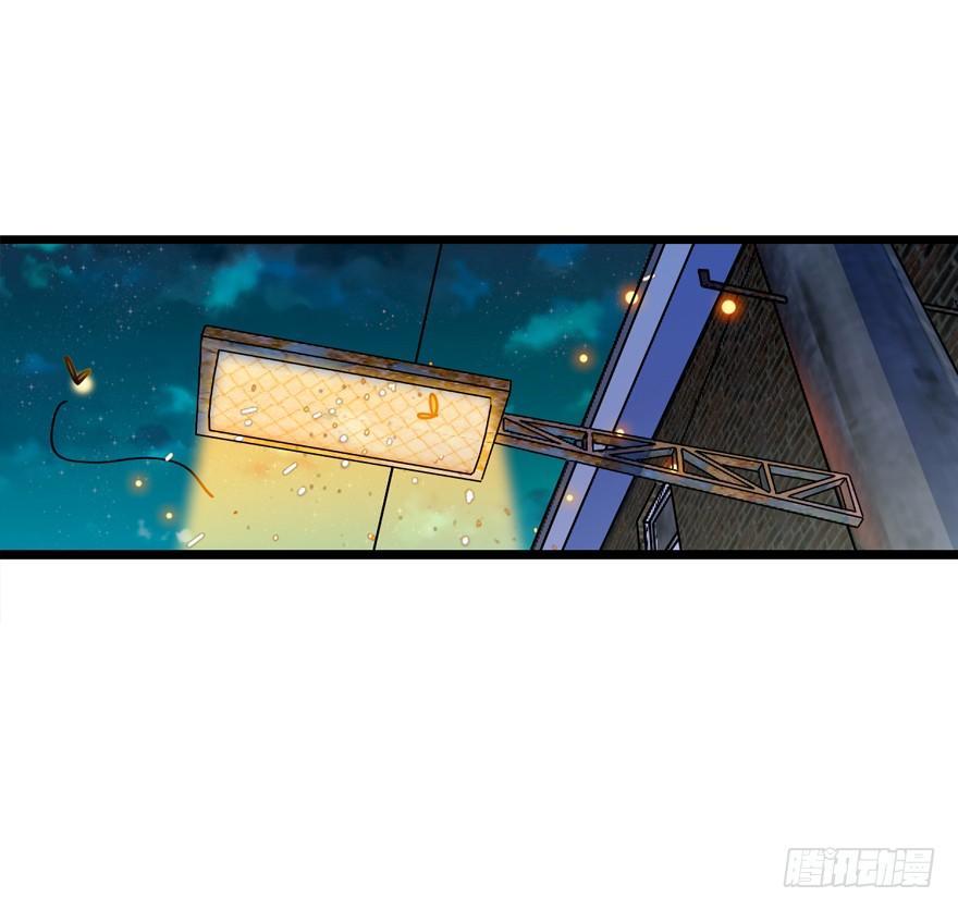 大王饶命第二季动漫在线观看完整版免费漫画,01 我死了？1图