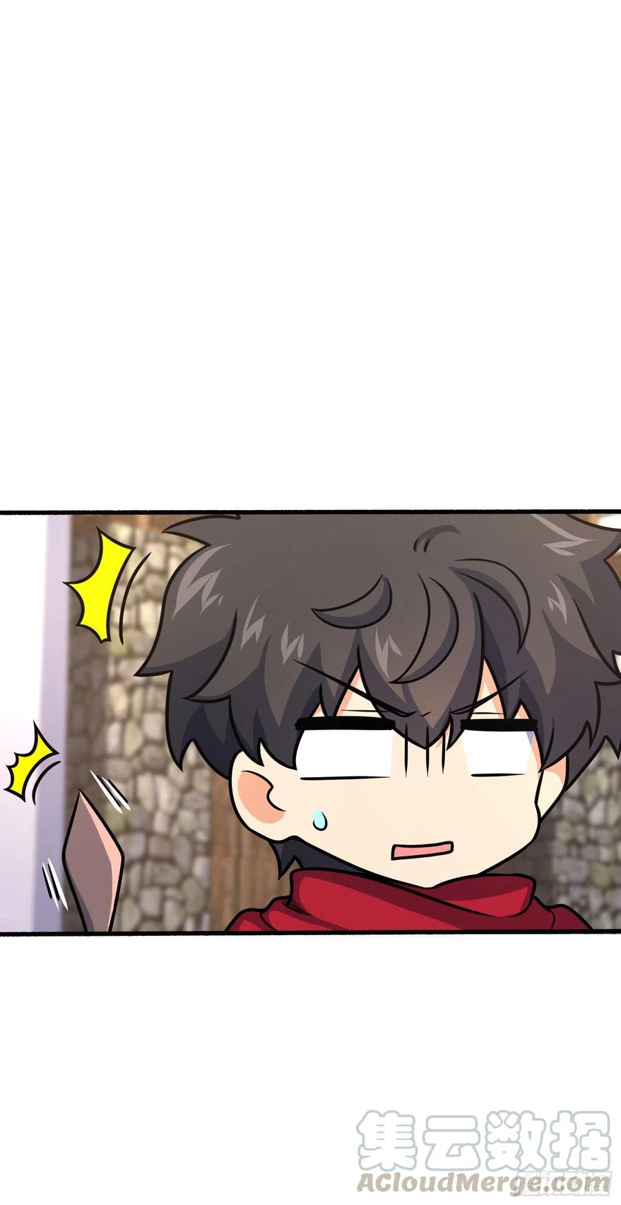 大王饶命第二季动漫在线观看完整版免费漫画,255 治安队员小凶许1图