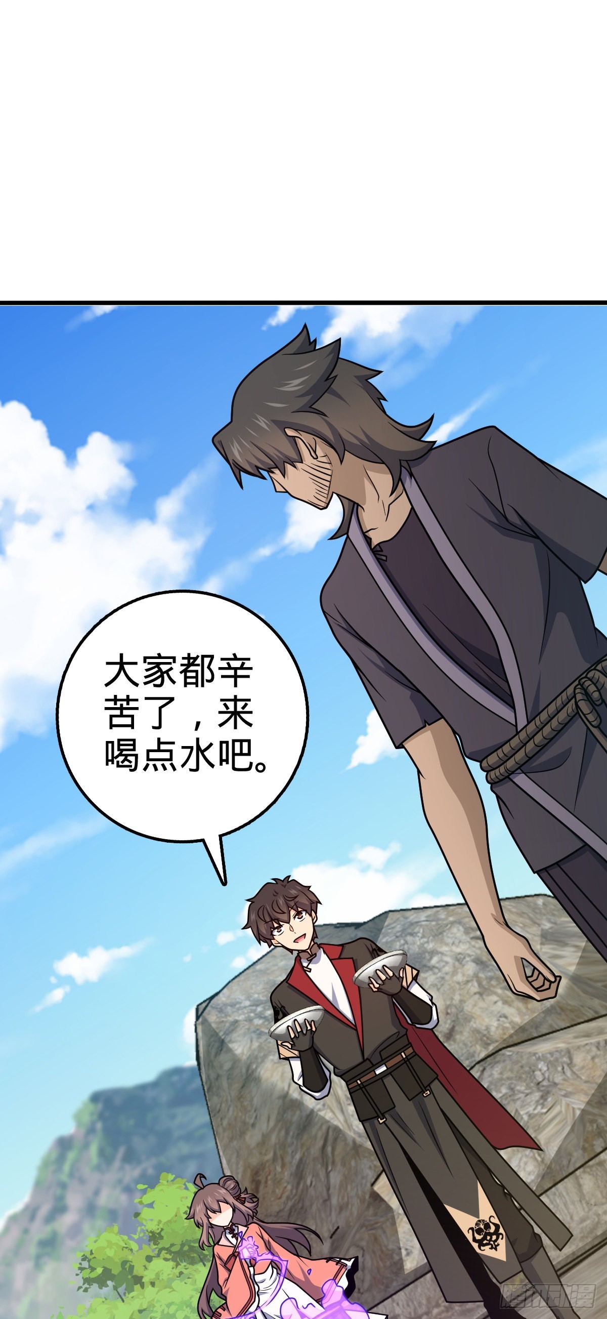 大王饶命第二季动漫在线观看完整版免费漫画,550 破而後立1图