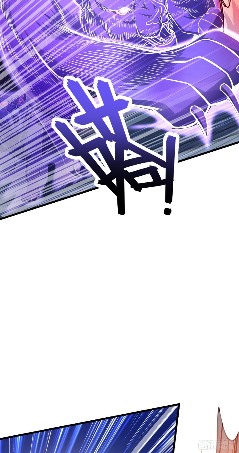 大王饶命第二季动漫在线观看完整版免费漫画,146 瞅你咋地2图