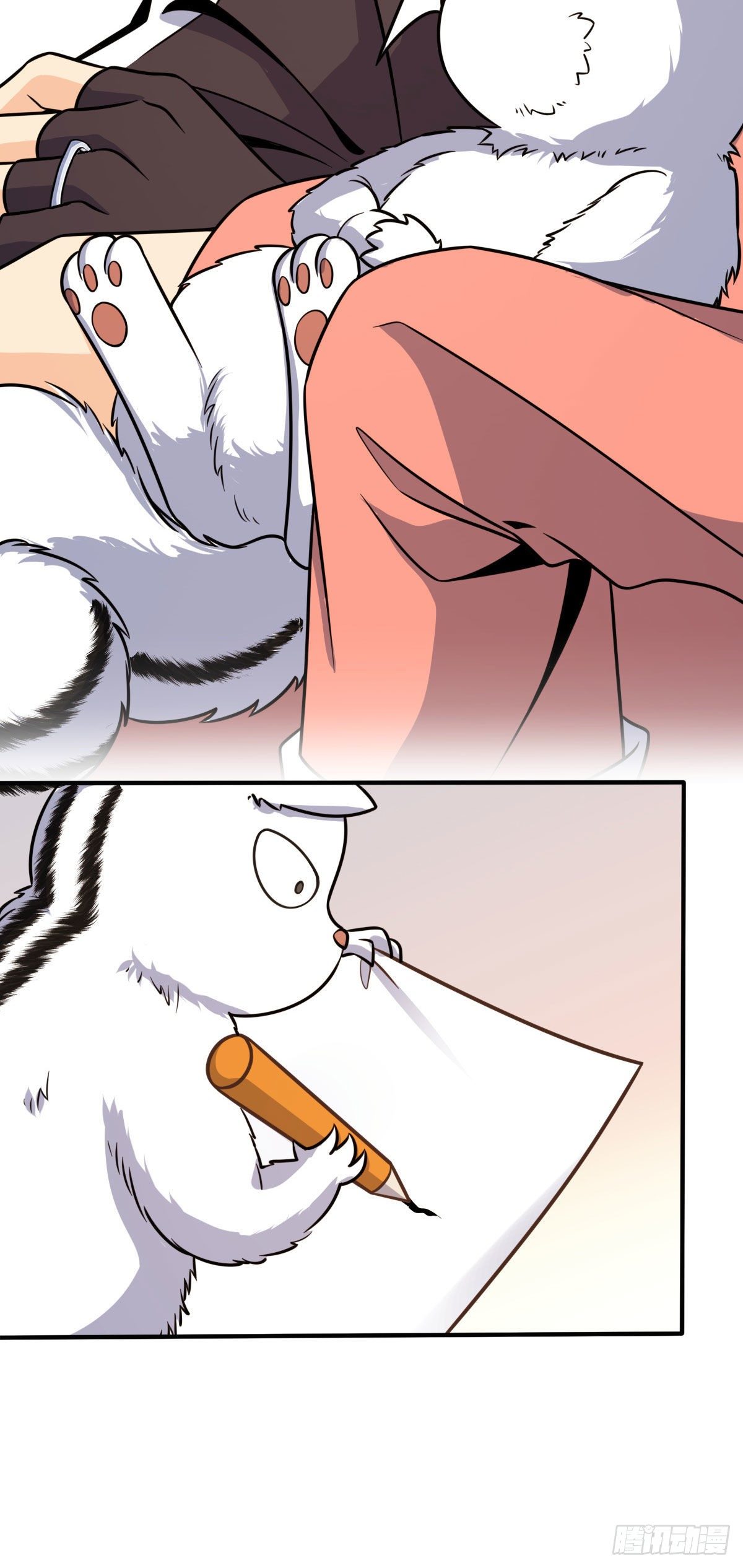 大王饶命第二季动漫在线观看完整版免费漫画,388 末将凶许1图