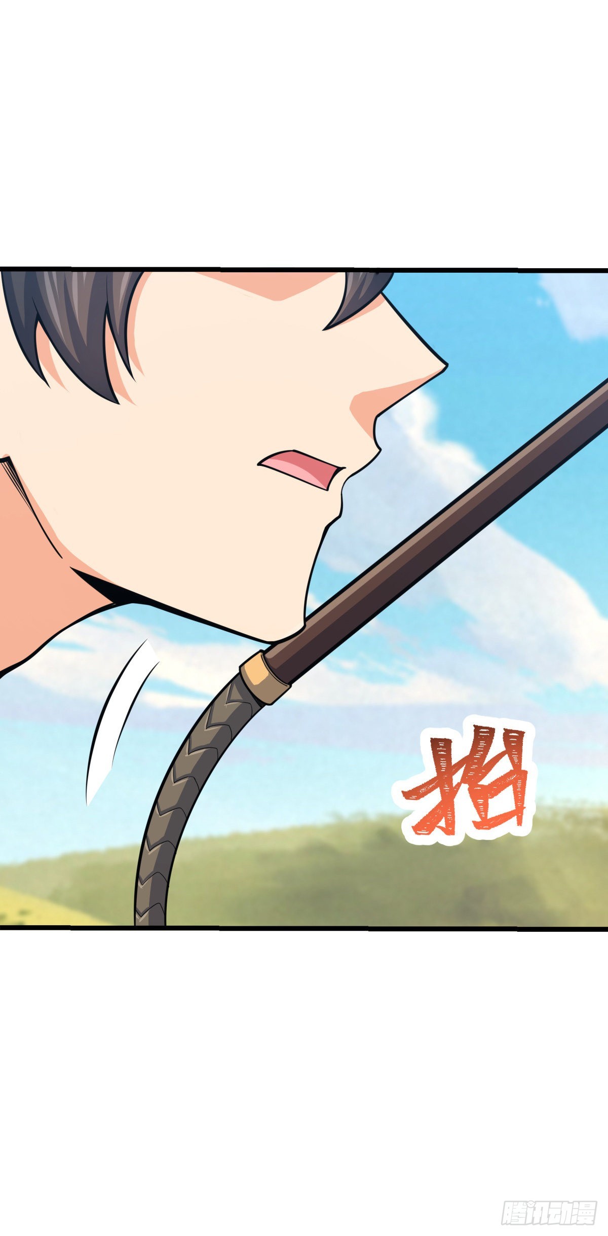 大王饶命第二季动漫在线观看完整版免费漫画,498 女奴隶主1图