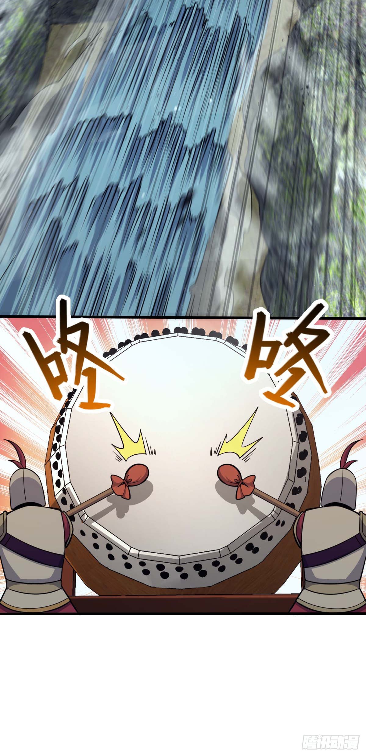 大王饶命第二季动漫在线观看完整版免费漫画,562 打劫2图