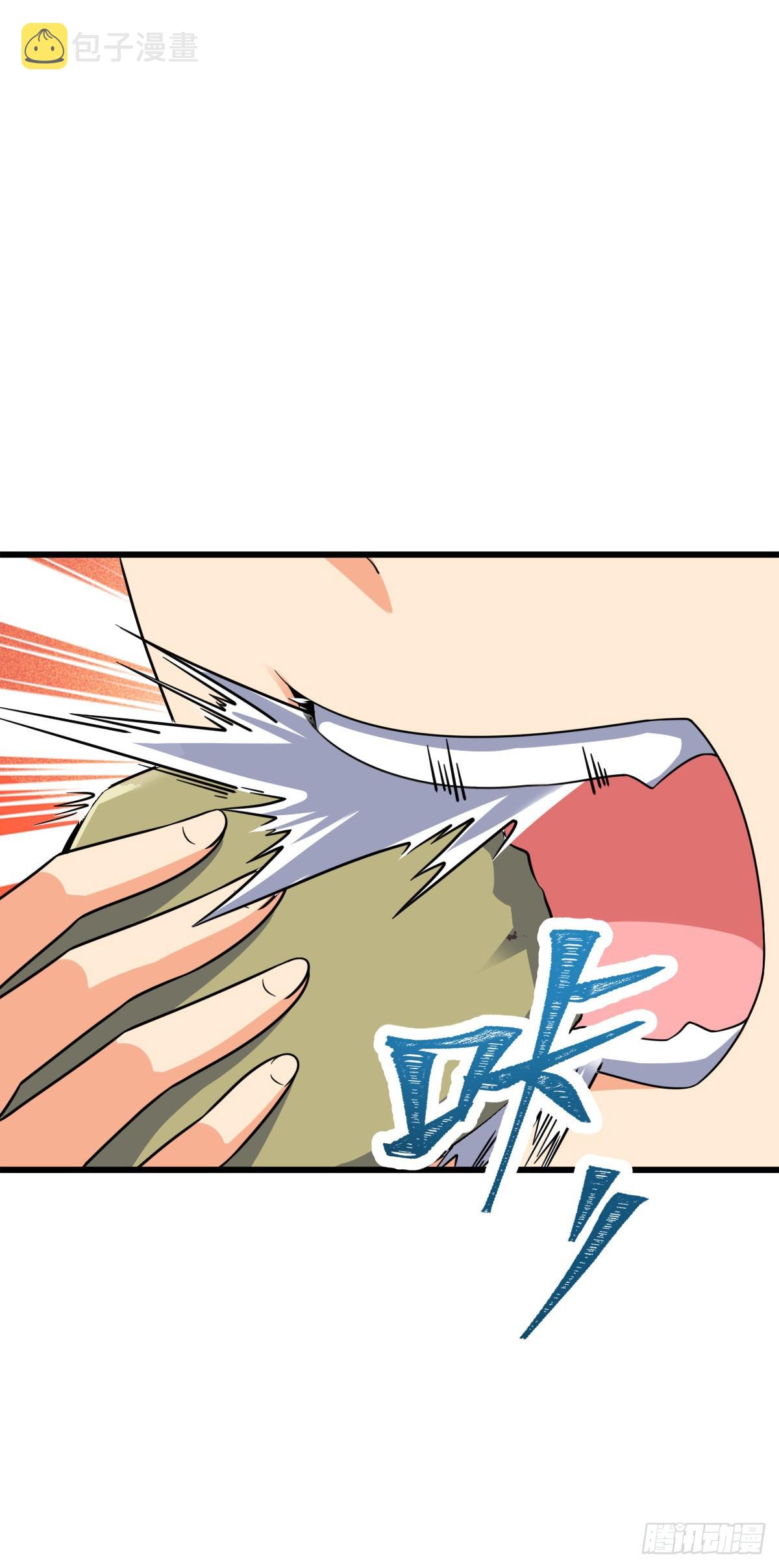 大王饶命第二季动漫在线观看完整版免费漫画,497 奴隶印记2图