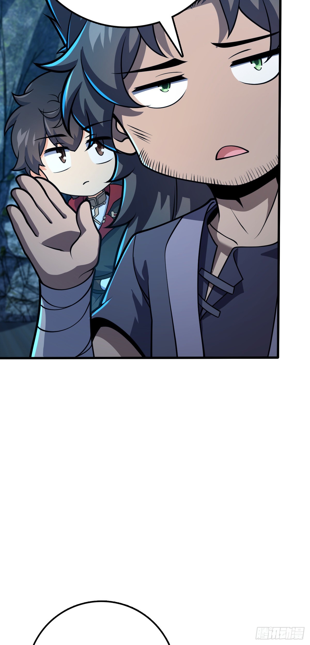 大王饶命第二季动漫在线观看完整版免费漫画,552 海量负面情绪1图