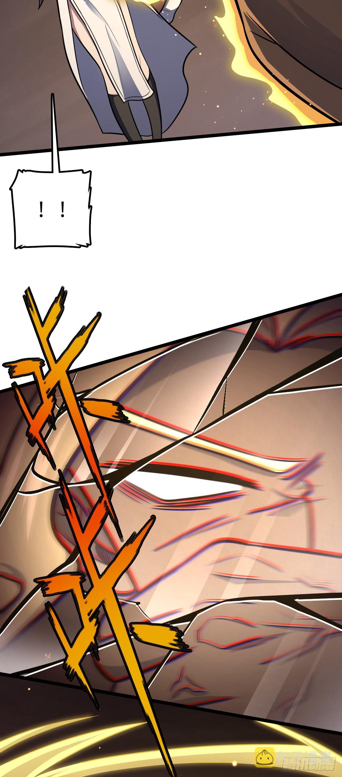 大王饶命第二季动漫在线观看完整版免费漫画,565 安东尼晋升1图
