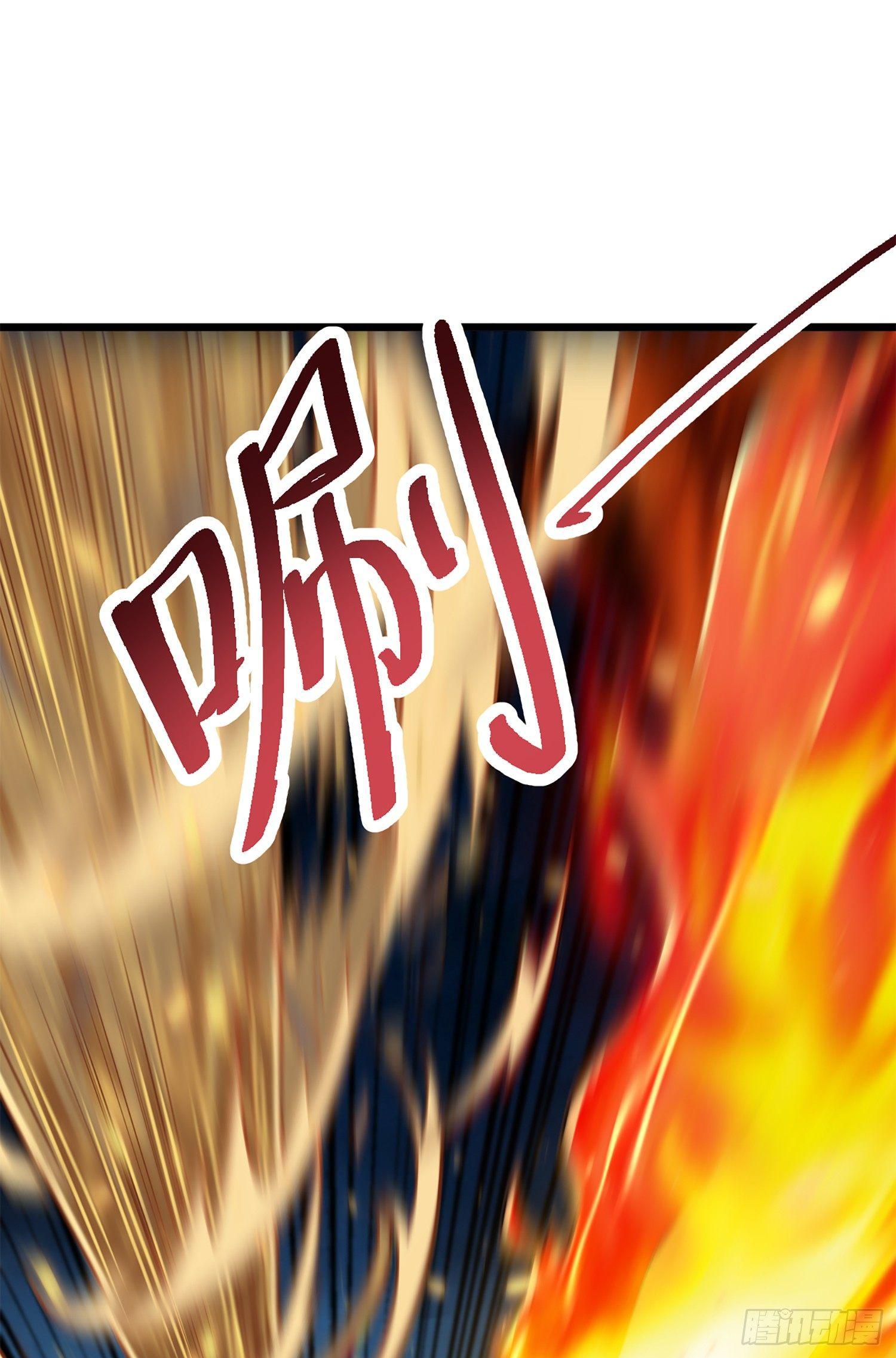 大王饶命第二季动漫在线观看完整版免费漫画,67 打起来打起来~2图