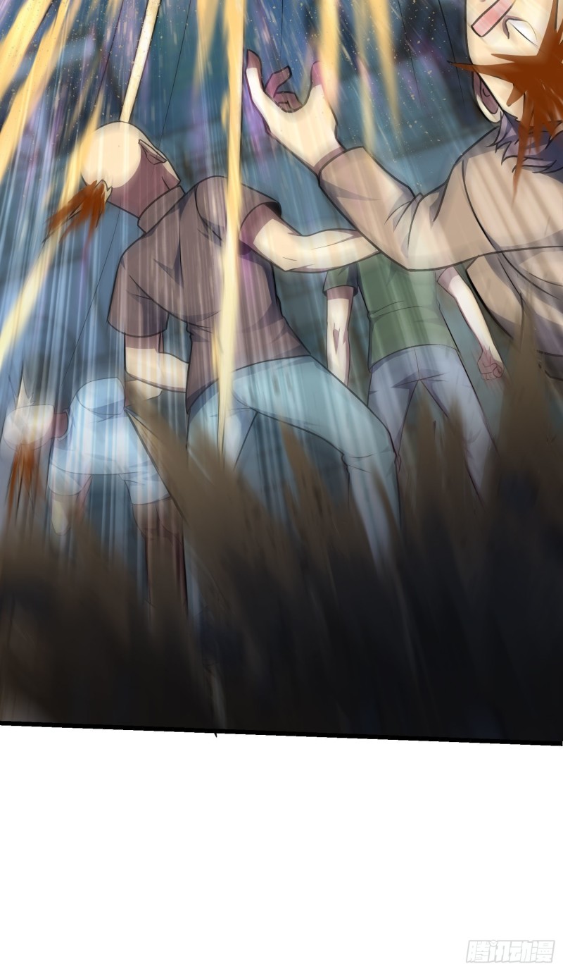 大王饶命第二季动漫在线观看完整版免费漫画,146 瞅你咋地2图