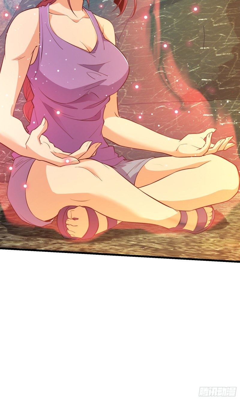 大王饶命漫画,159 吞噬石像鬼2图
