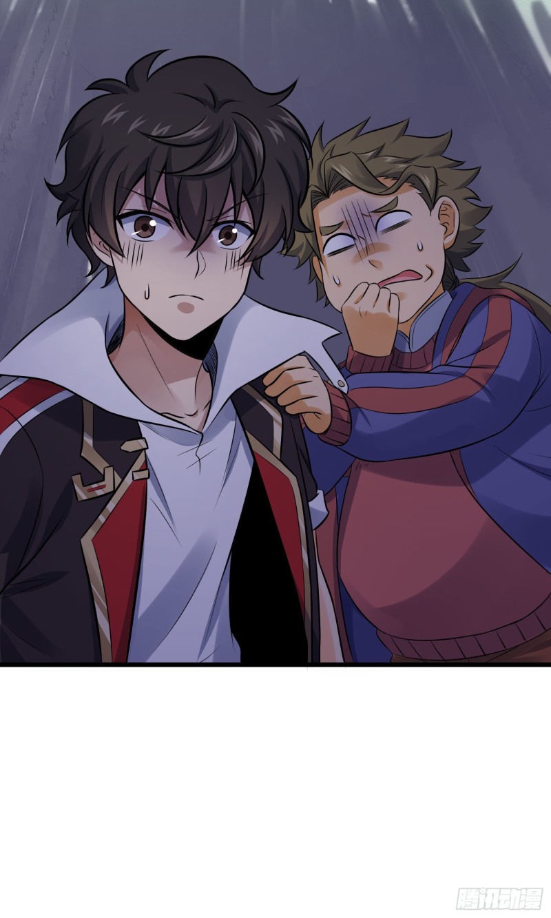 大王饶命第二季动漫在线观看完整版免费漫画,124 树兄救我2图