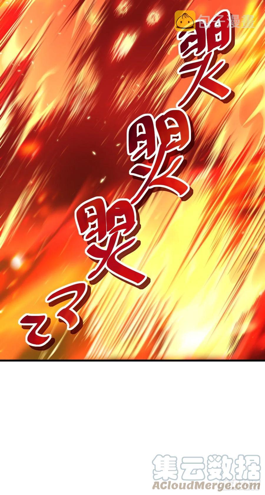 大王饶命第二季动漫在线观看完整版免费漫画,333 圣徒vs主教2图
