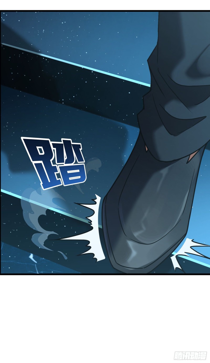 大王饶命第二季动漫在线观看完整版免费漫画,182 人可生如蚁而美如神1图