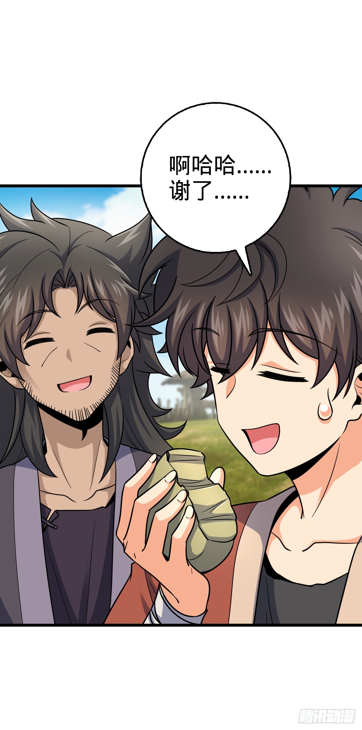 大王饶命第二季动漫在线观看完整版免费漫画,497 奴隶印记1图