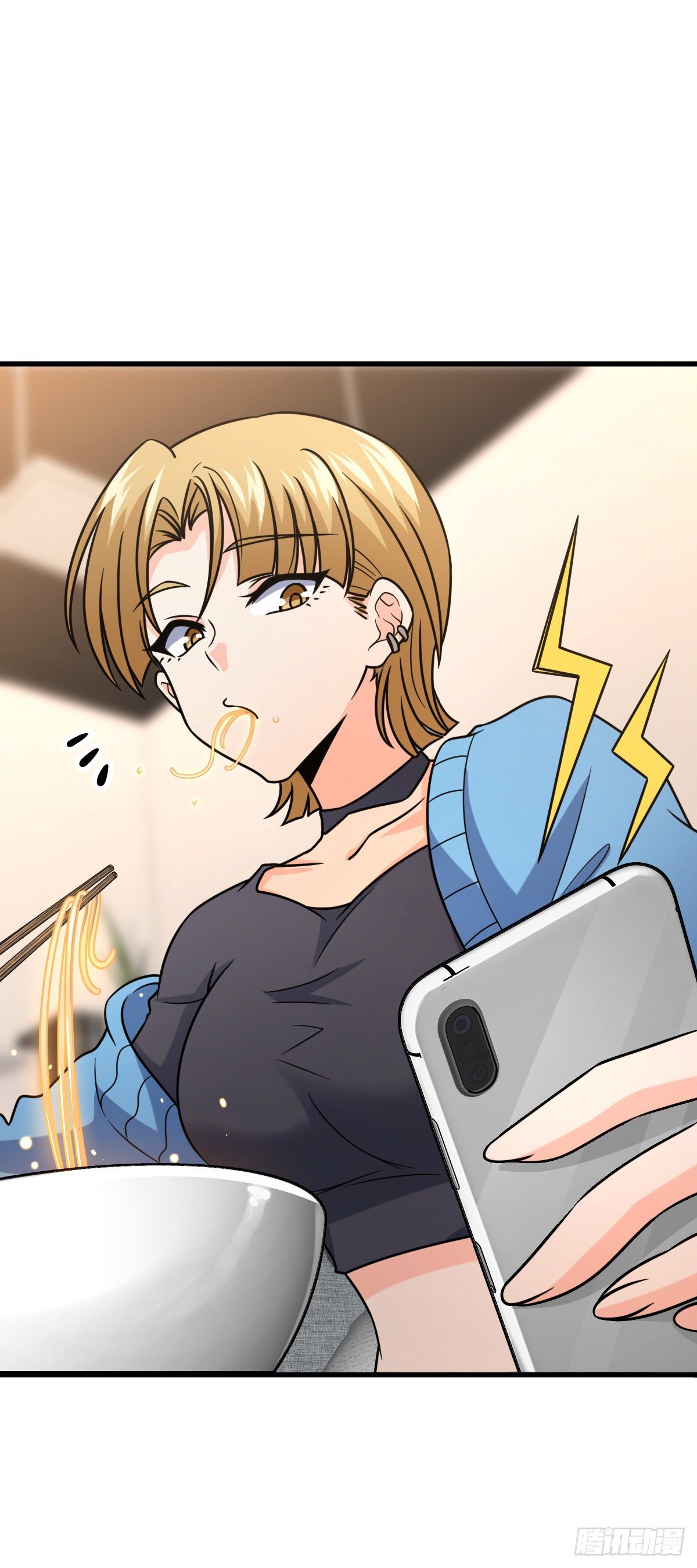 大王饶命第二季动漫在线观看完整版免费漫画,424 克制吕树的人1图
