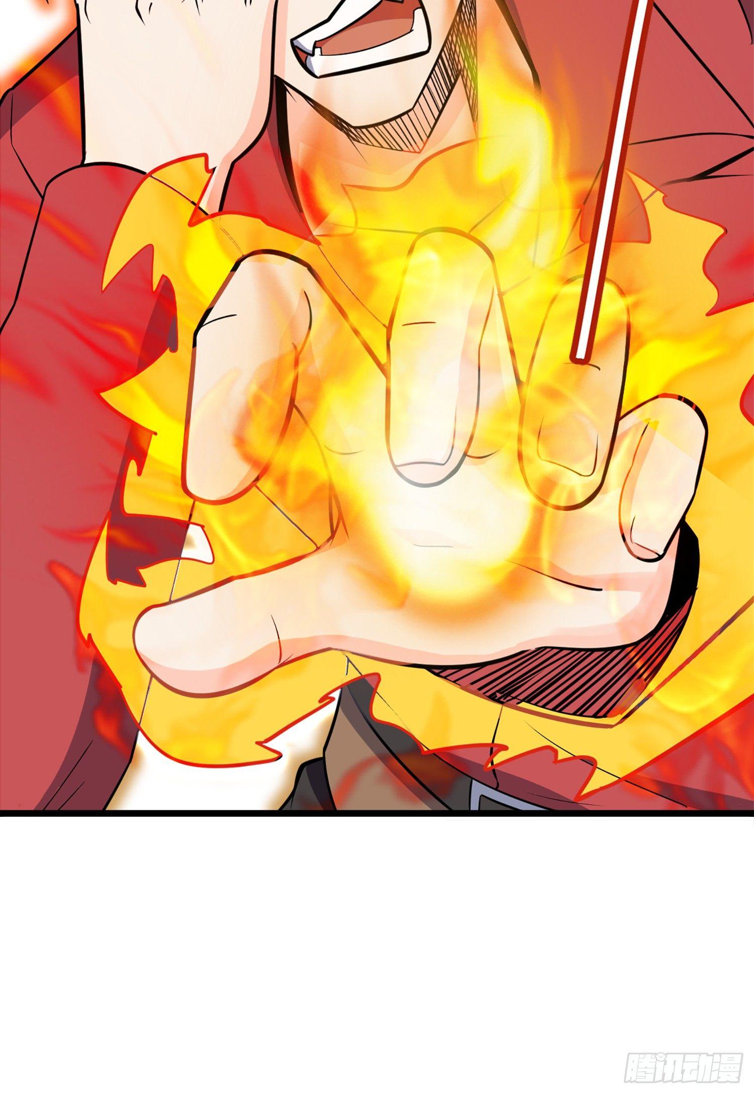 大王饶命第二季动漫在线观看完整版免费漫画,67 打起来打起来~1图