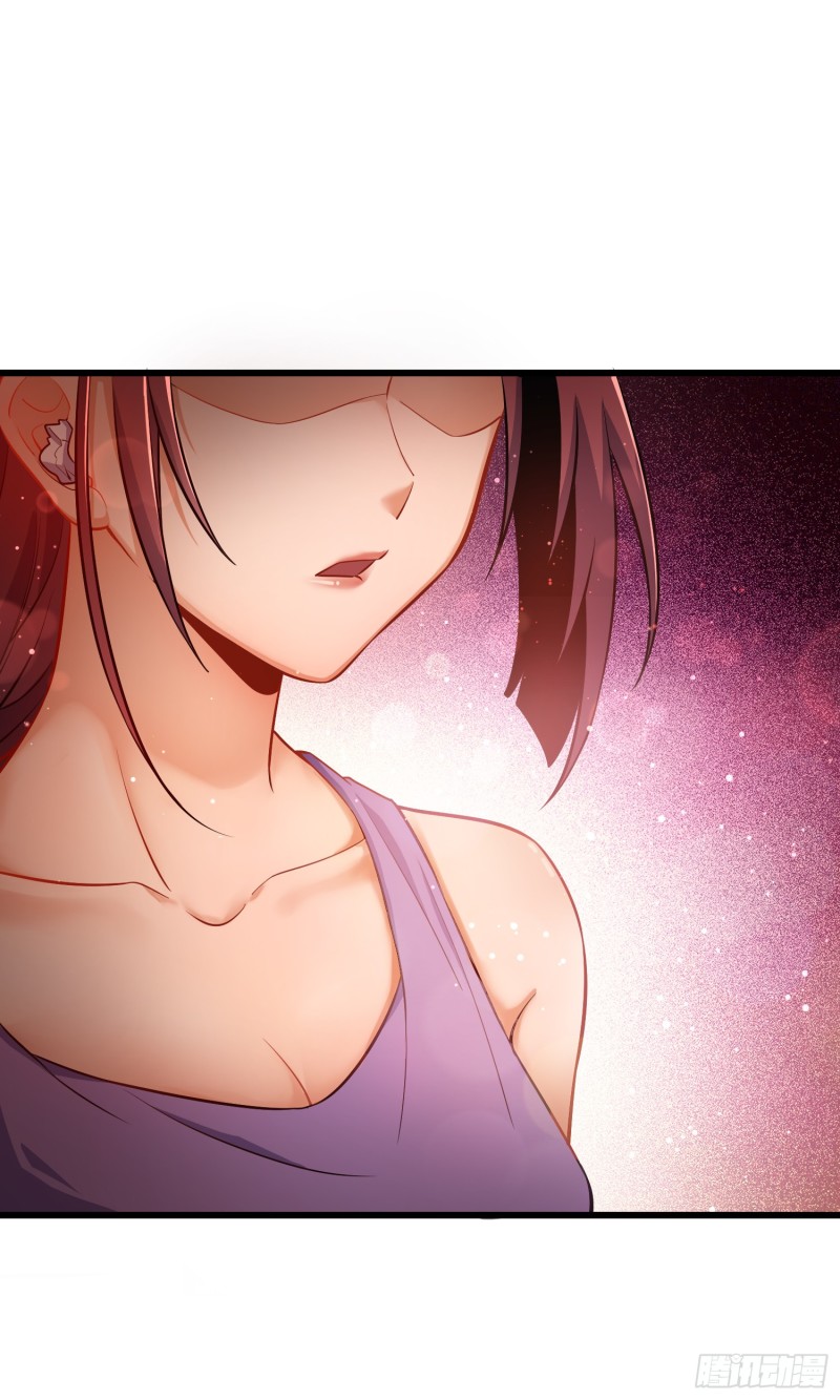 大王饶命漫画,159 吞噬石像鬼1图