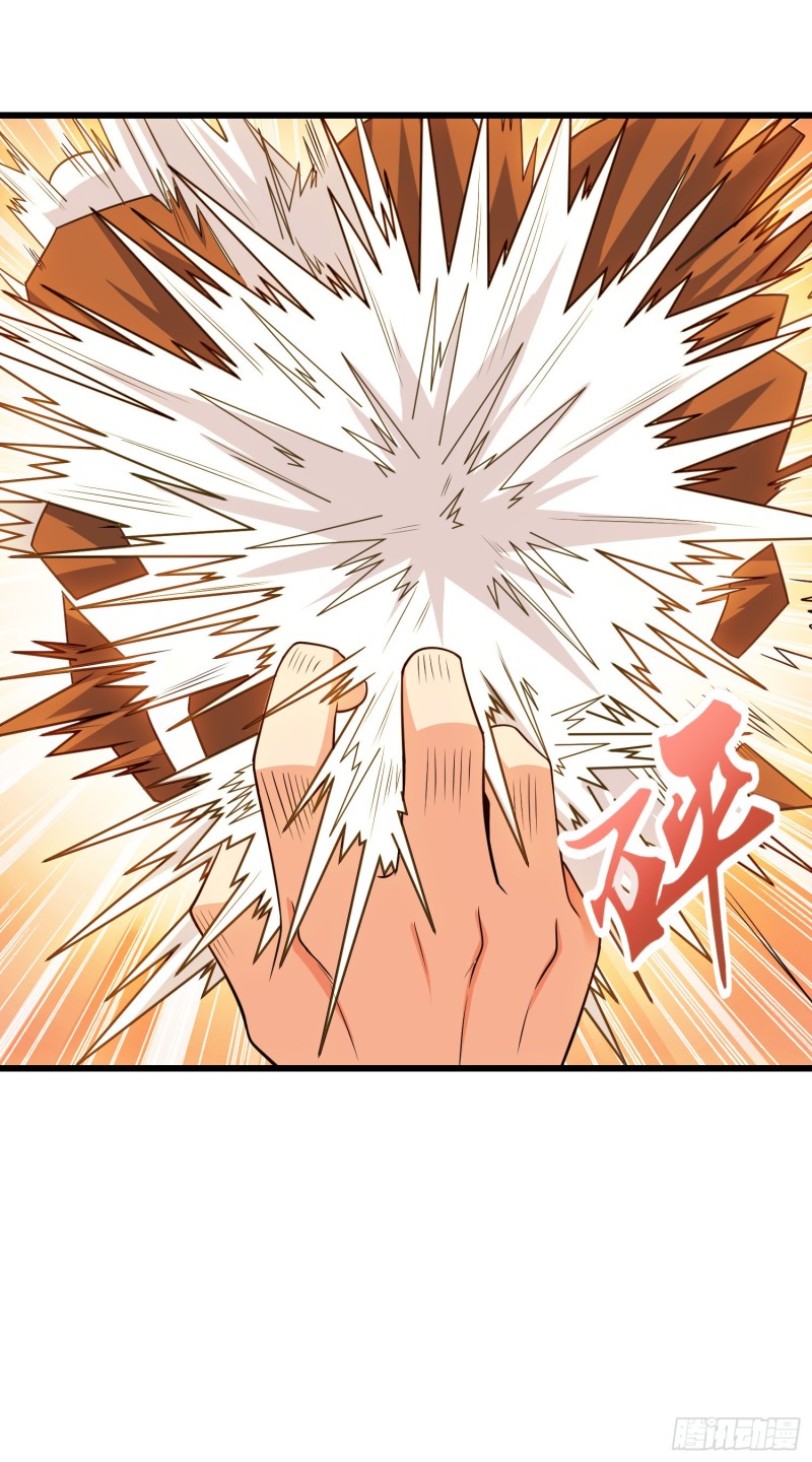 大王饶命第二季动漫在线观看完整版免费漫画,203 回归校园2图