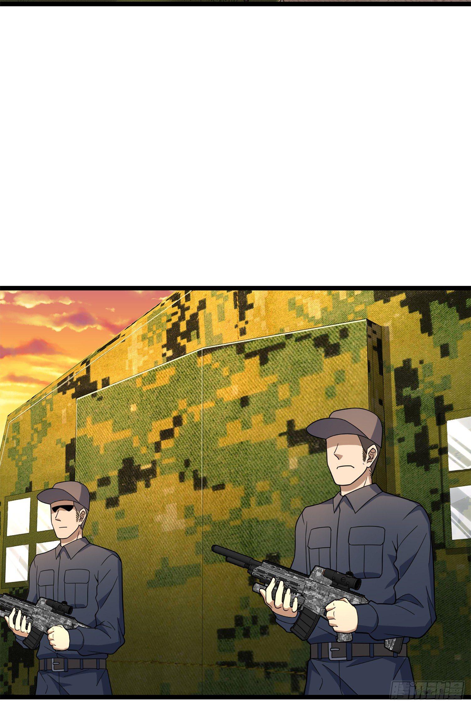 大王饶命第二季动漫在线观看完整版免费漫画,70 爸妈，亮拓去了！1图