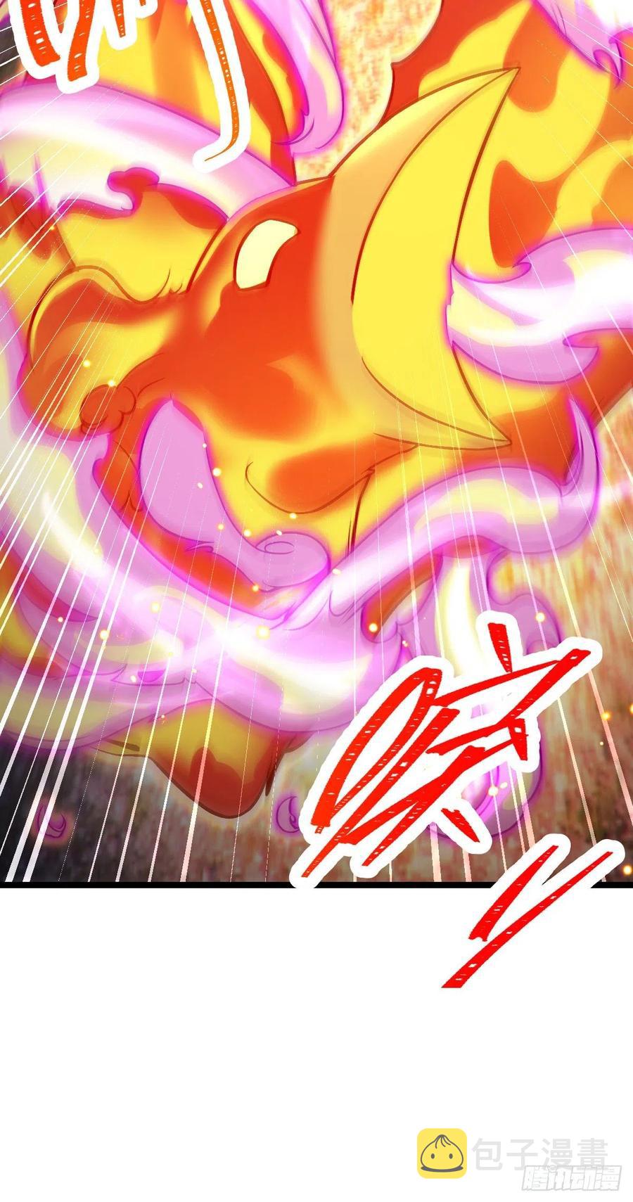 大王饶命漫画,341 吕小鱼环游世界2图