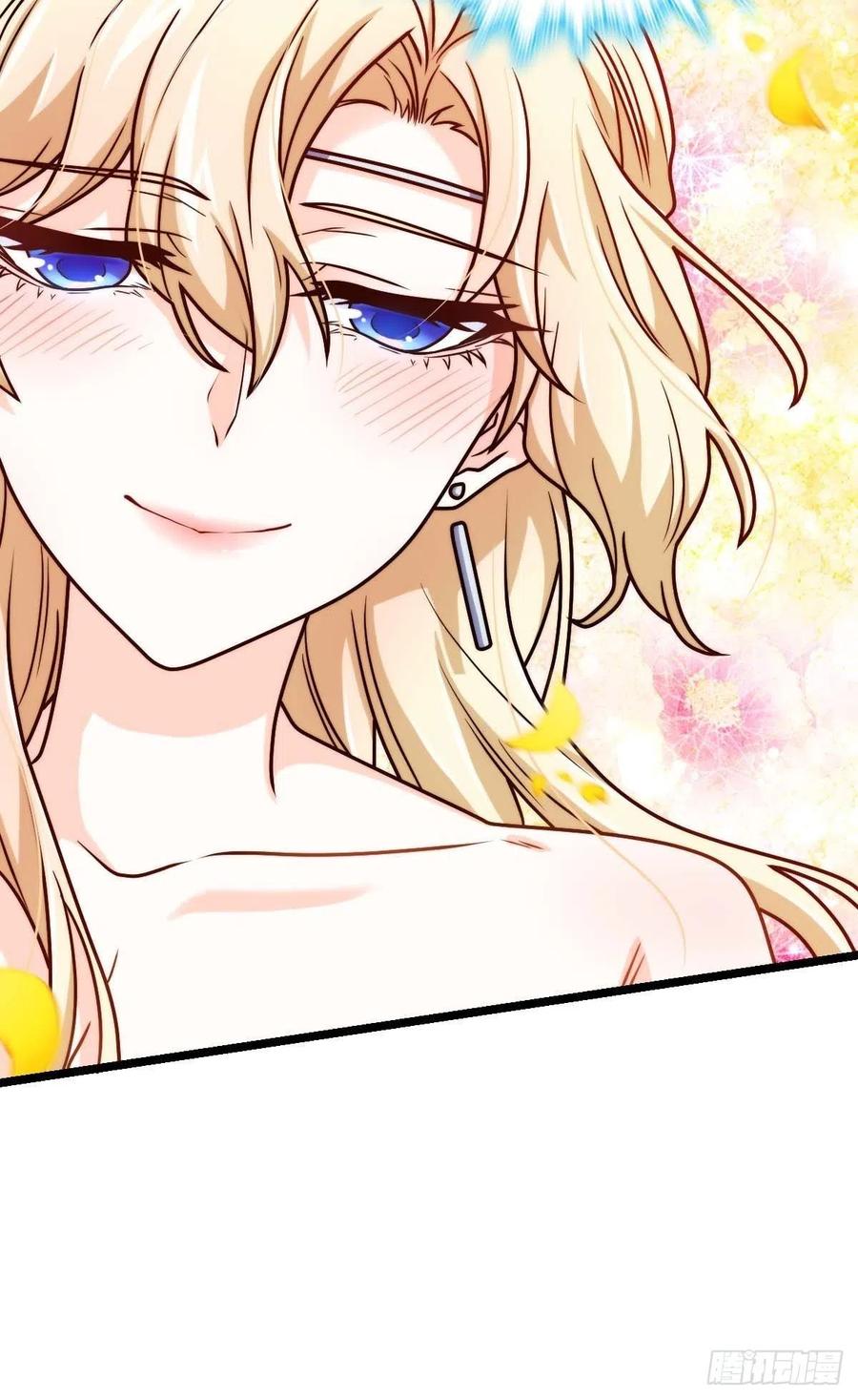 大王饶命第二季动漫在线观看完整版免费漫画,365 私奔1图
