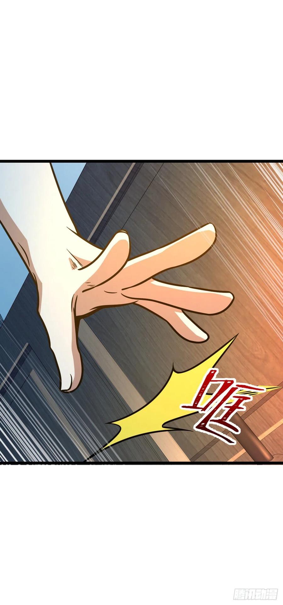 大王饶命第二季动漫在线观看完整版免费漫画,326 赵永臣1图