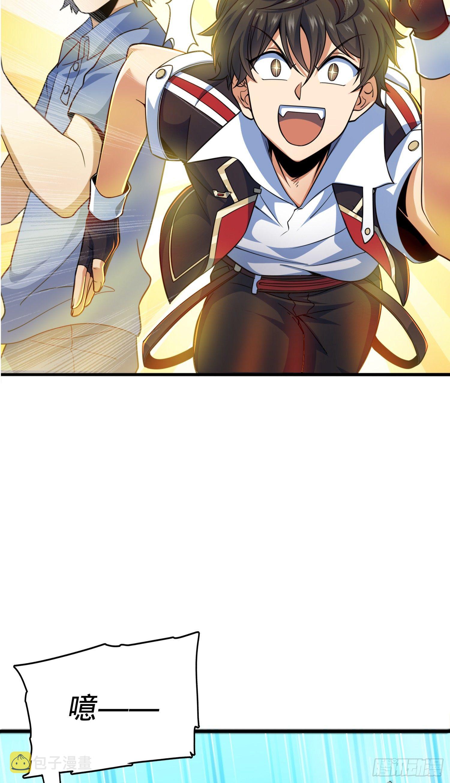 大王饶命第二季动漫在线观看完整版免费漫画,81 长剑借我用用？2图