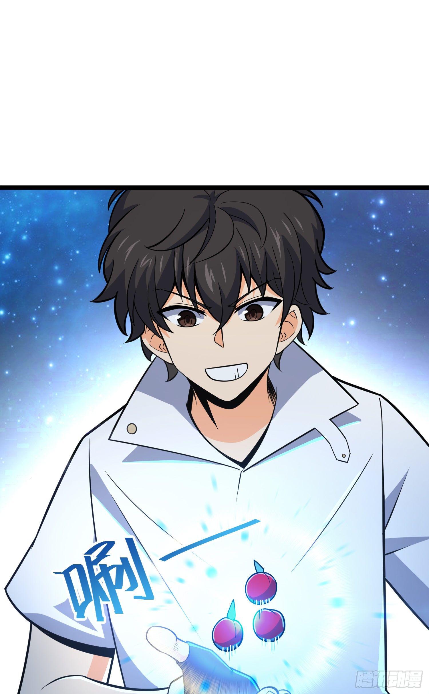 大王饶命第二季动漫在线观看完整版免费漫画,93 陈百里，晋级！1图