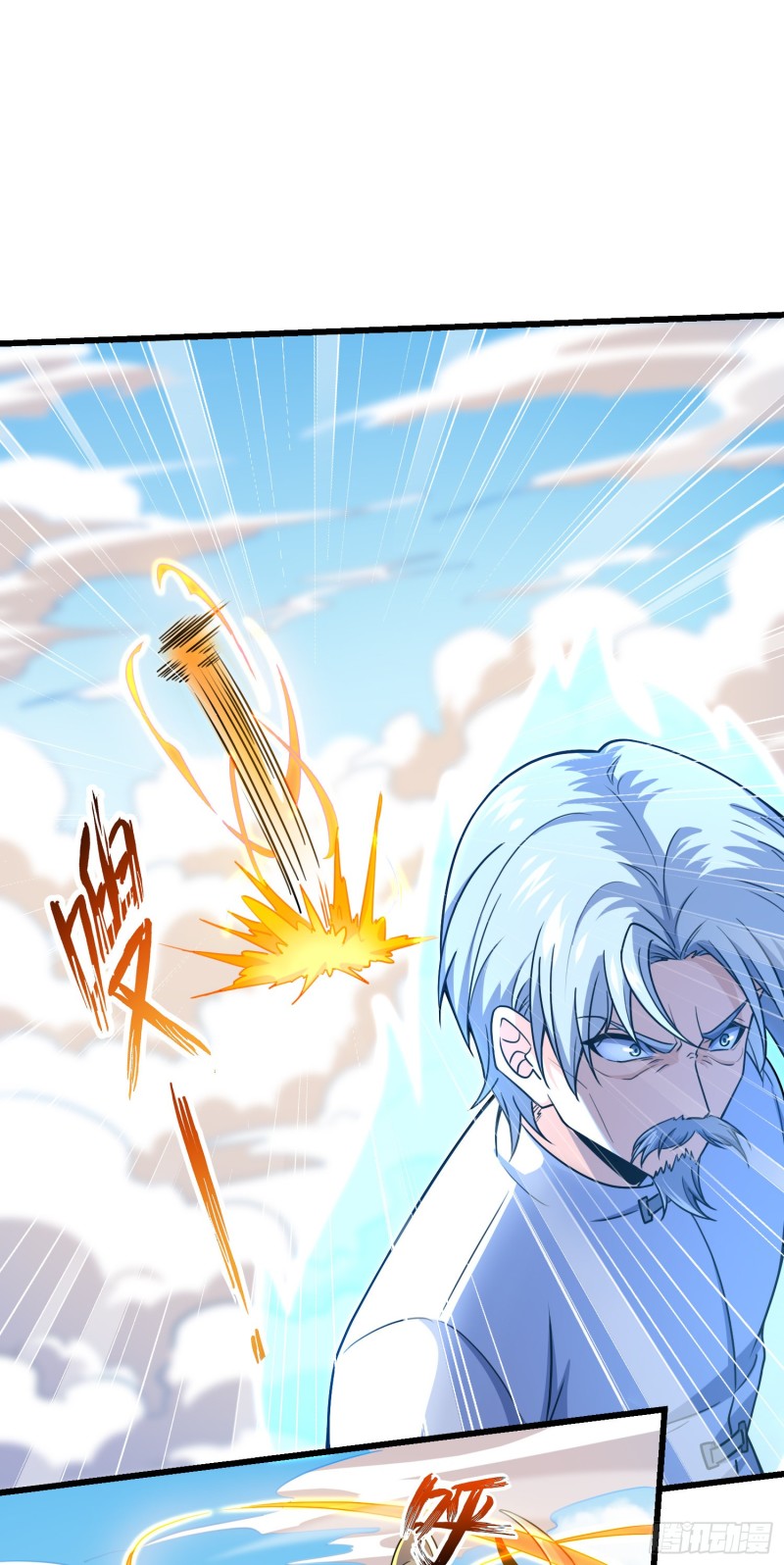 大王饶命第二季动漫在线观看完整版免费漫画,201 白色面具2图