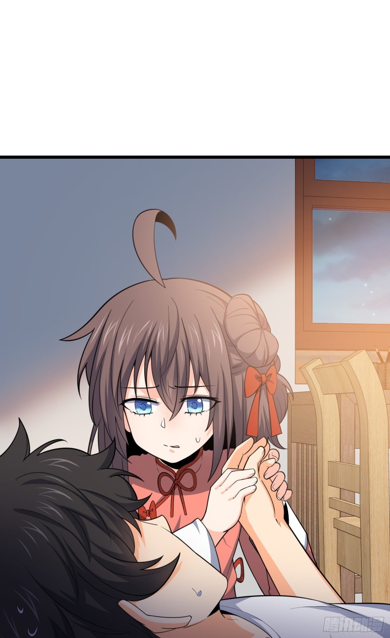 大王饶命第二季动漫在线观看完整版免费漫画,104 觉醒2图