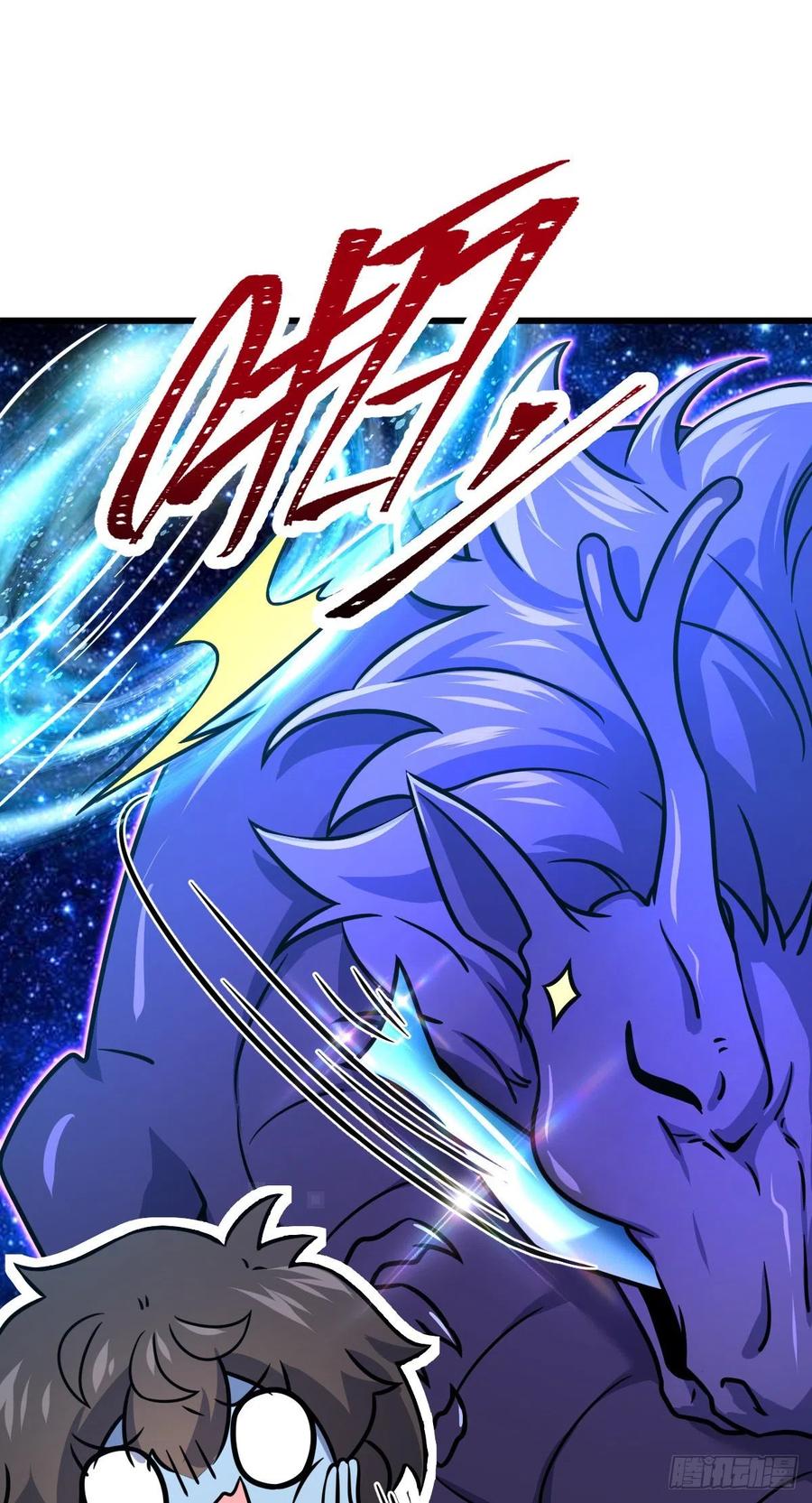 大王饶命第二季动漫在线观看完整版免费漫画,310 王座之下尽皆走狗2图