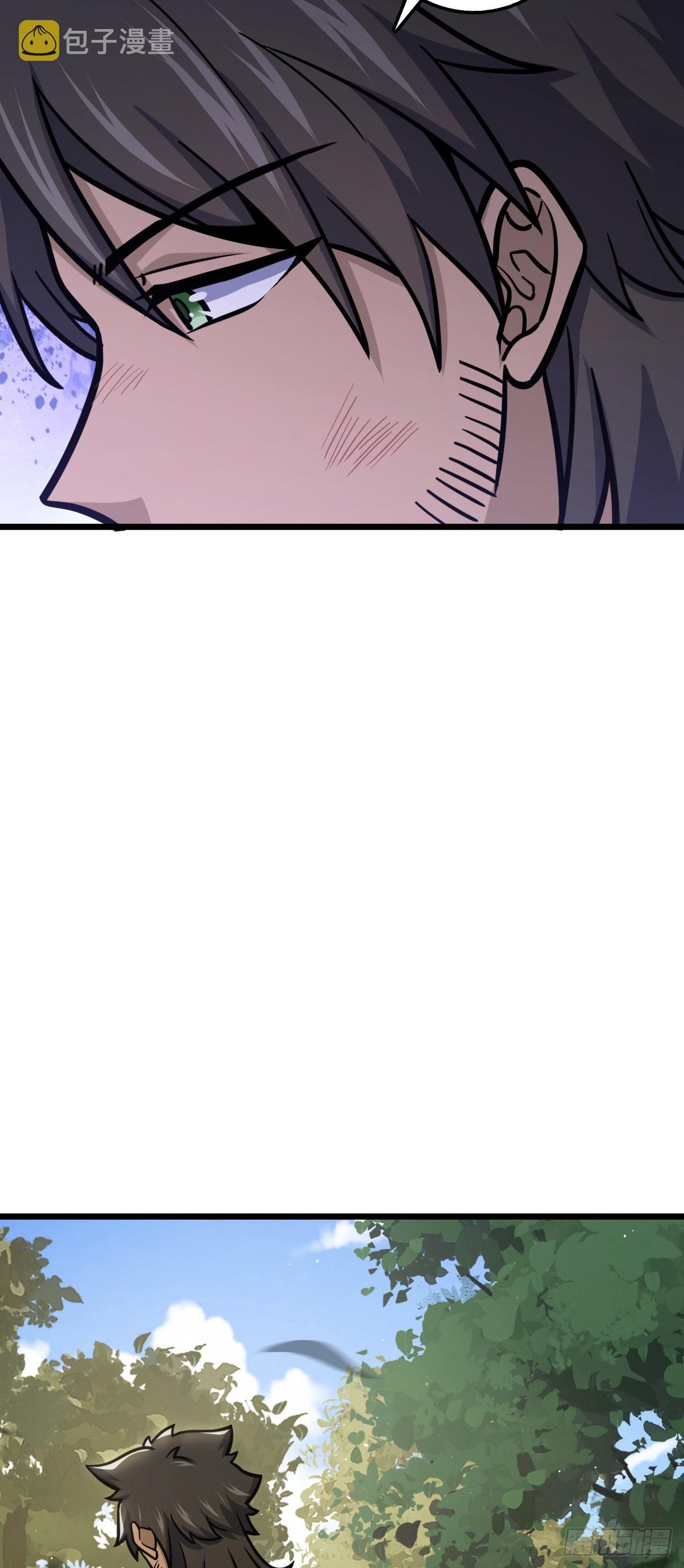大王饶命第二季动漫在线观看完整版免费漫画,544 练兵1图