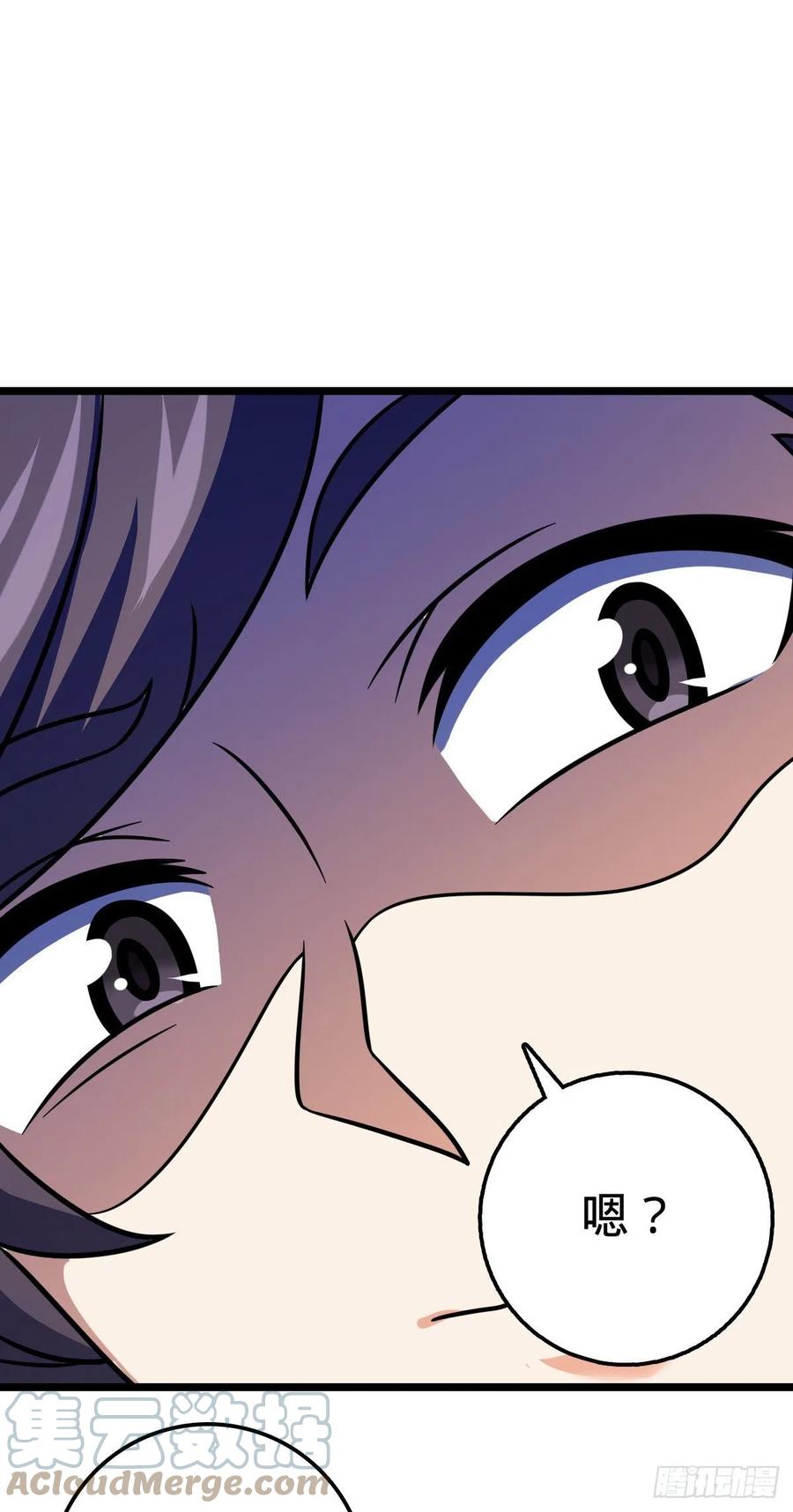 大王饶命第二季动漫在线观看完整版免费漫画,326 赵永臣1图
