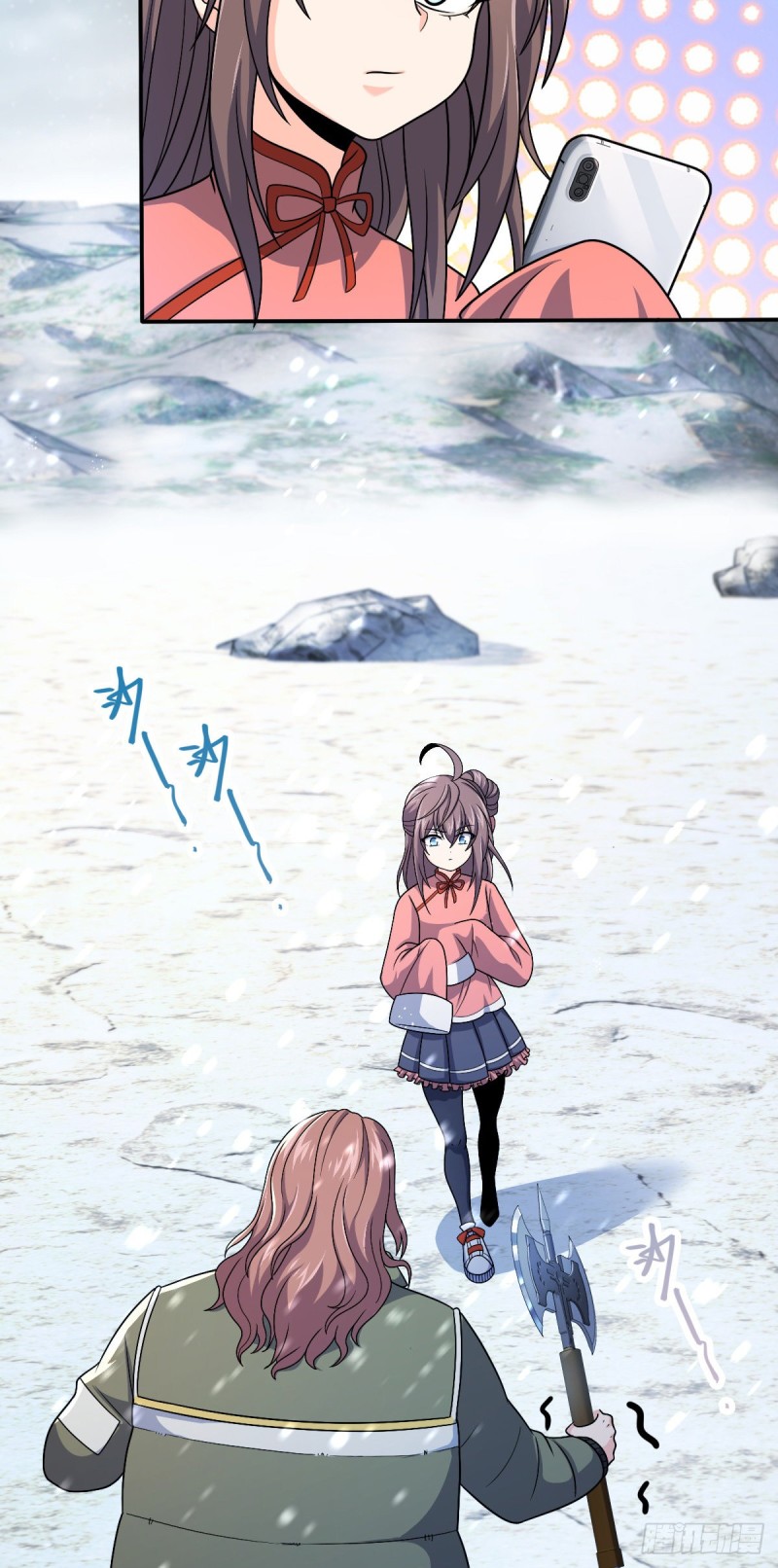 大王饶命第二季动漫在线观看完整版免费漫画,319 问个路而已2图