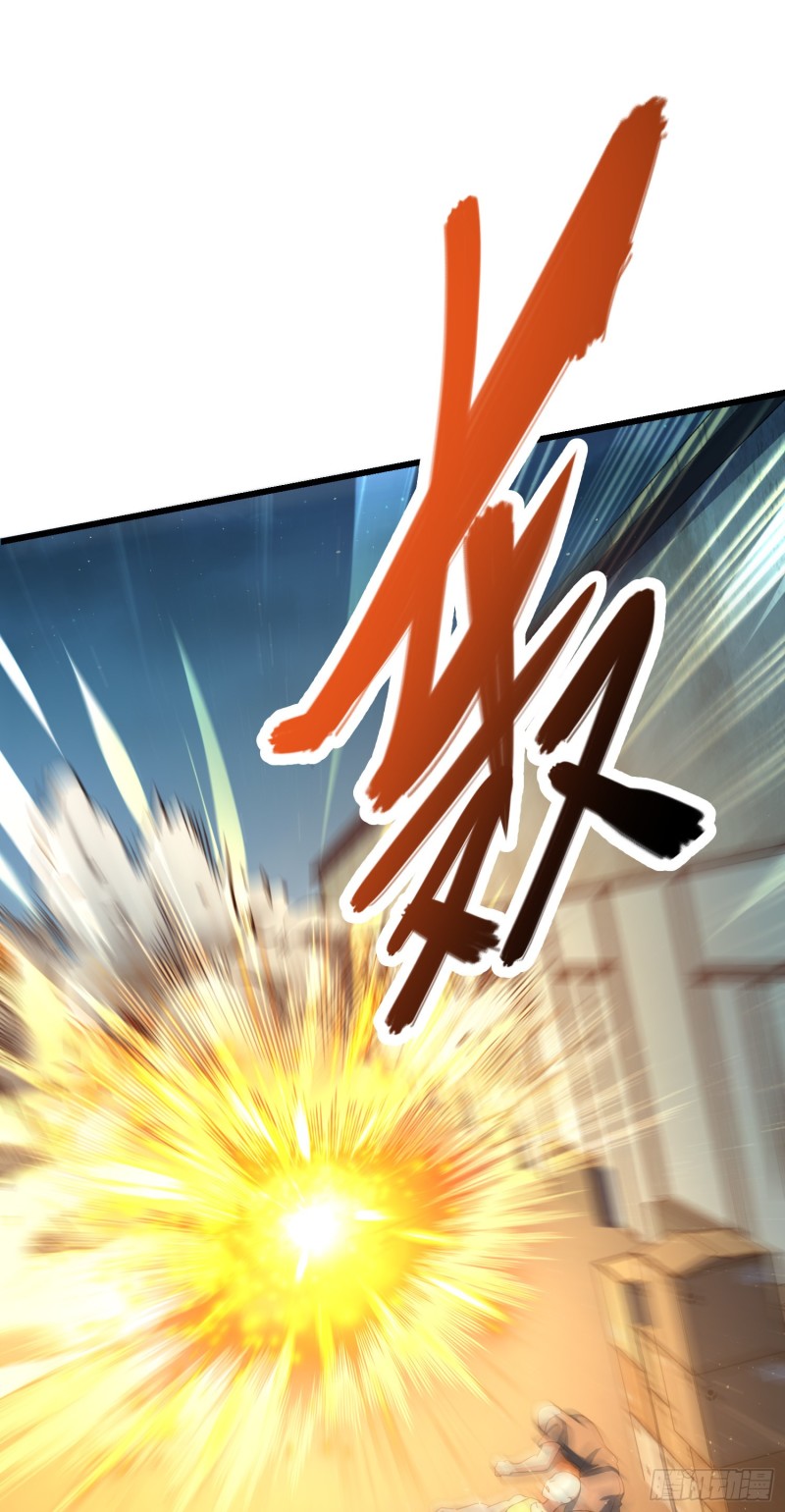 大王饶命第二季动漫在线观看完整版免费漫画,138 考核结束1图