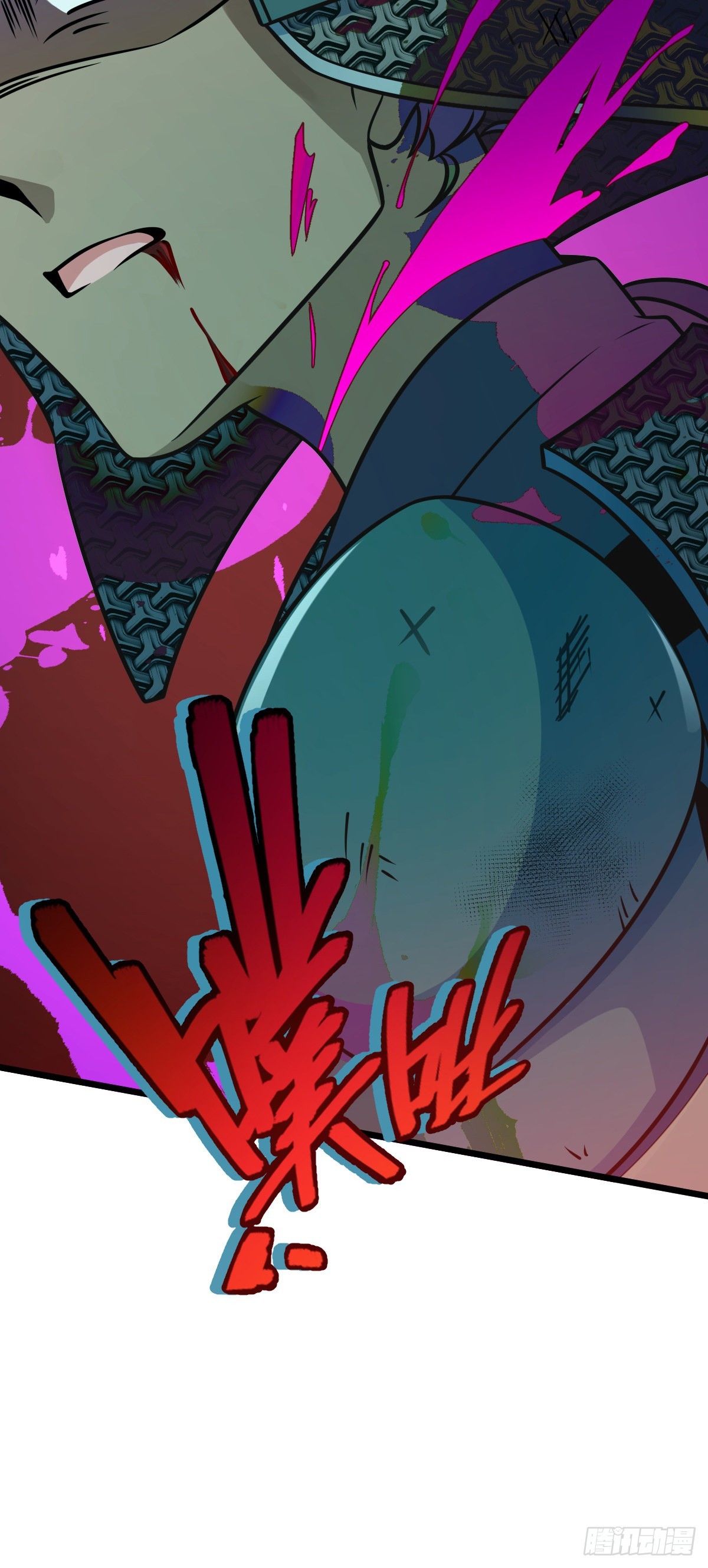 大王饶命第二季动漫在线观看完整版免费漫画,567 地狱使者1图