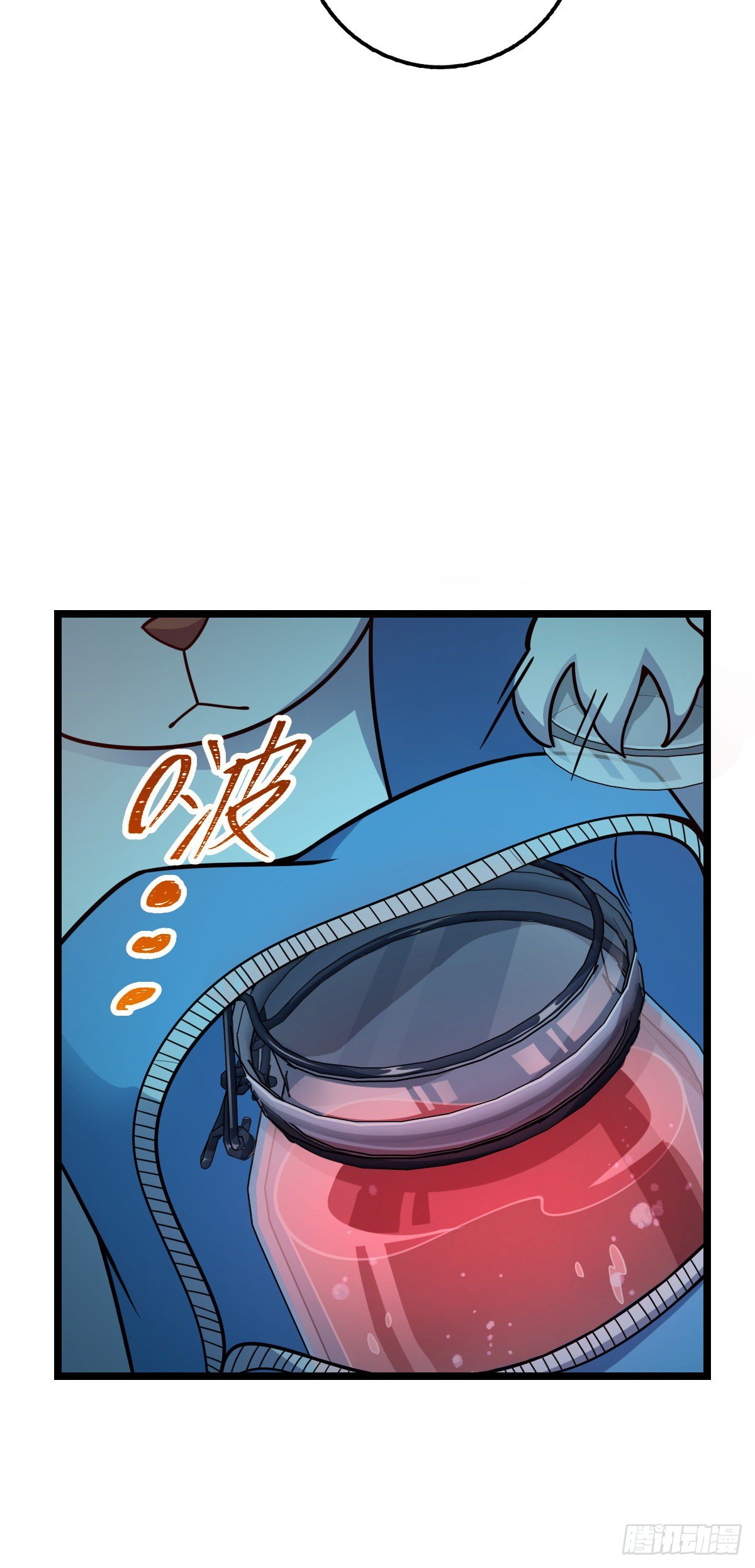大王饶命第二季动漫在线观看完整版免费漫画,391 地下王者小凶许2图