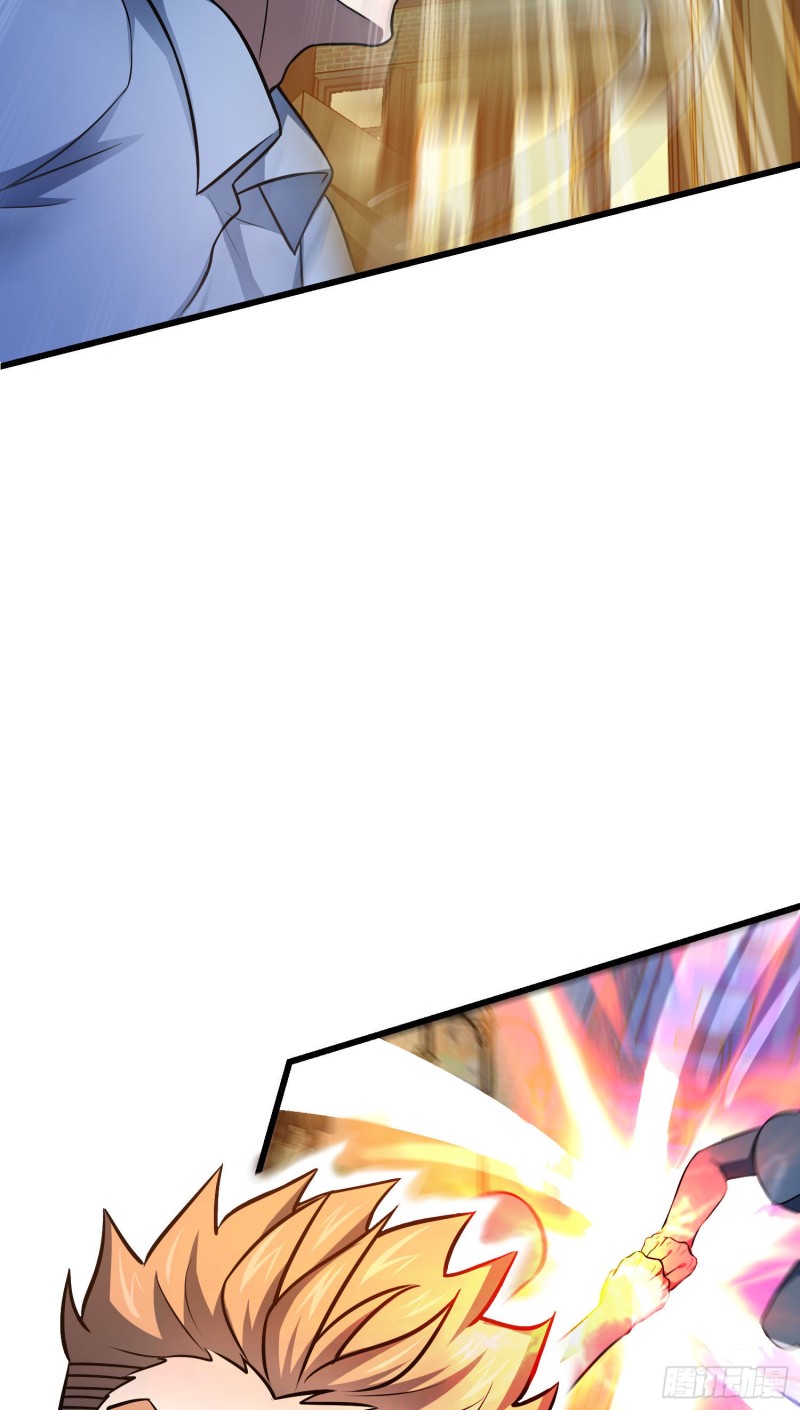 大王饶命第二季动漫在线观看完整版免费漫画,146 瞅你咋地1图