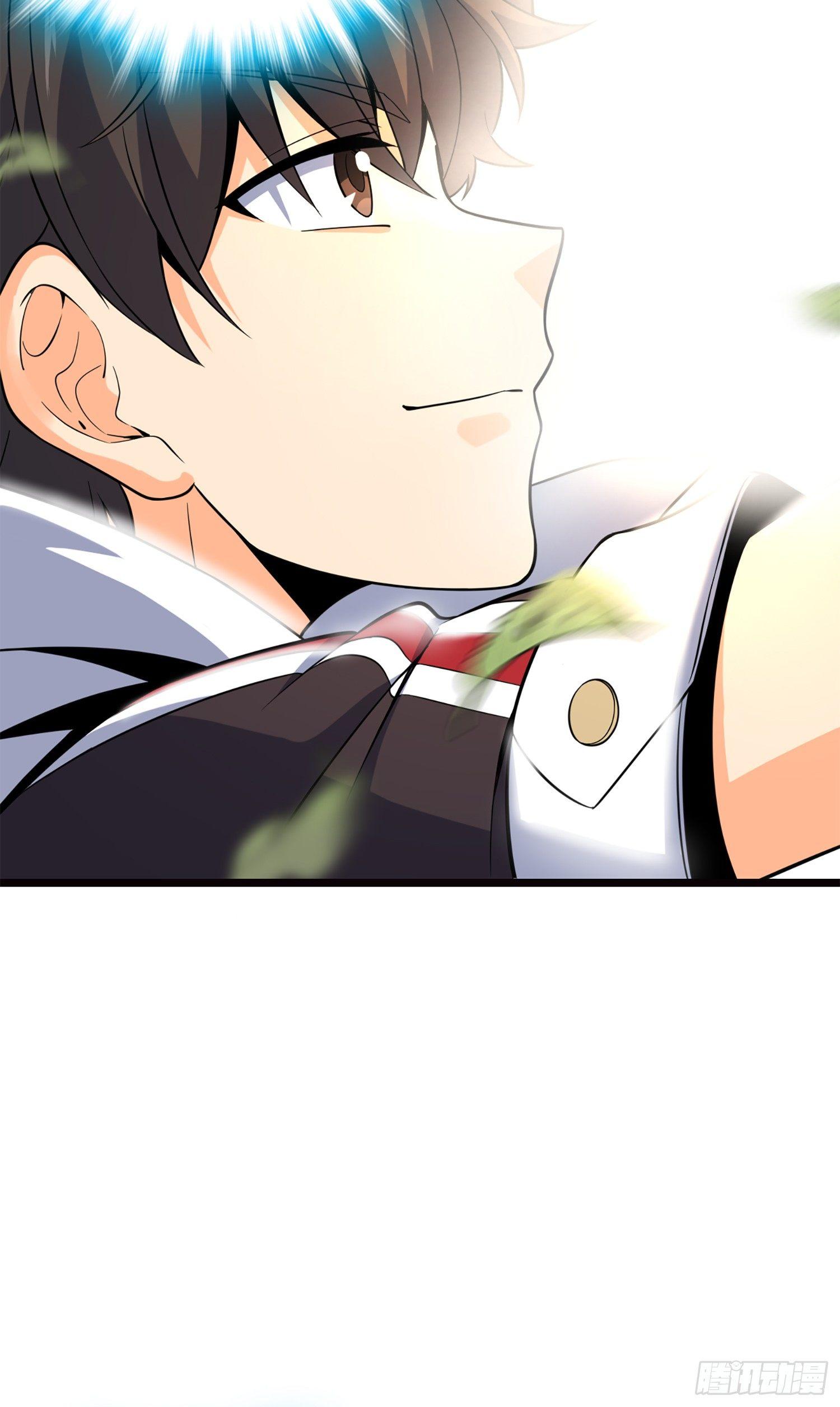 大王饶命漫画,75 啊，蛀牙~2图