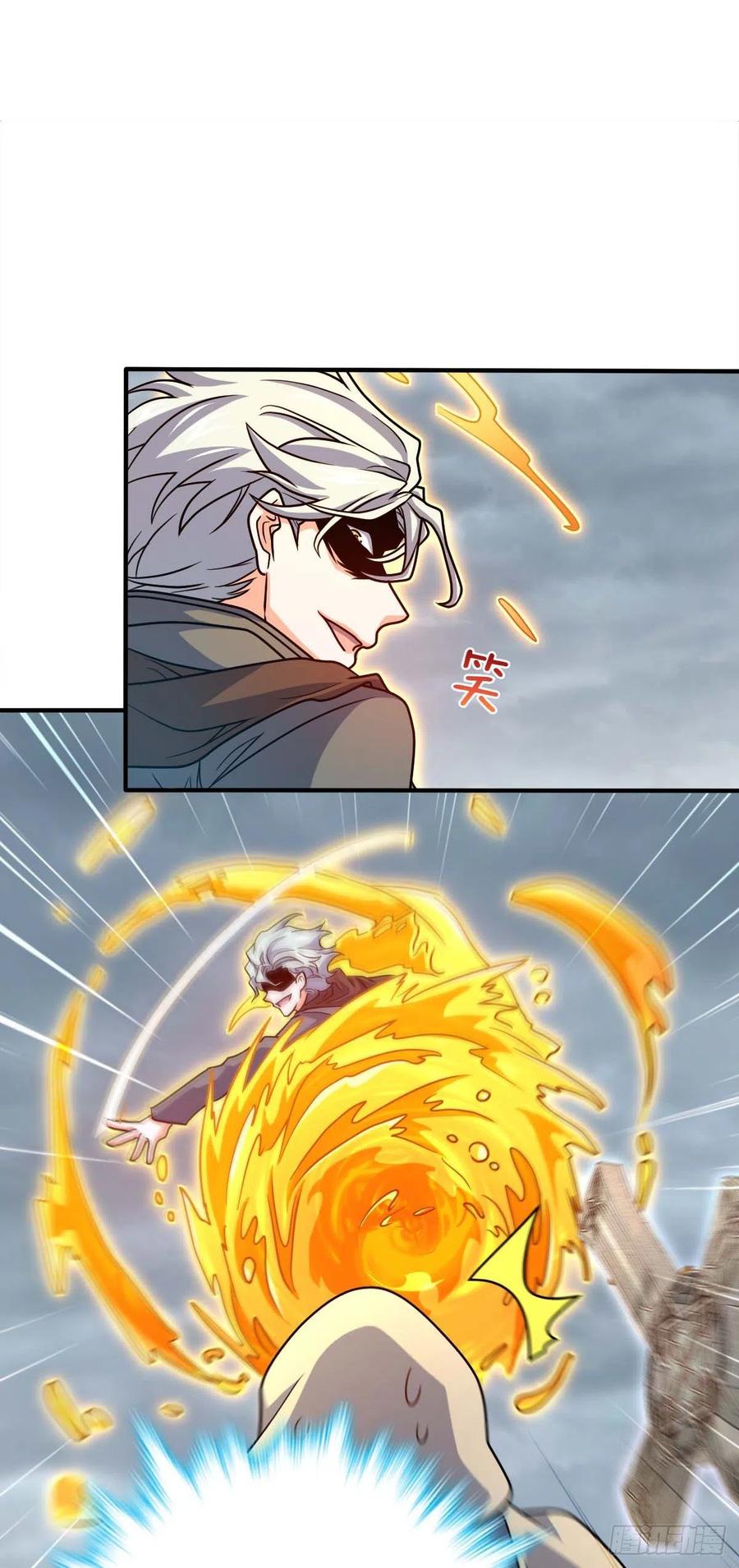 大王饶命第二季动漫在线观看完整版免费漫画,334 救星2图