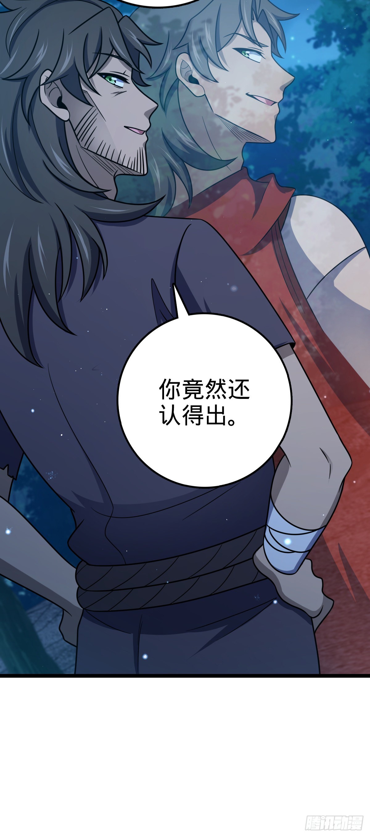 大王饶命第二季动漫在线观看完整版免费漫画,516 潜龙在渊1图