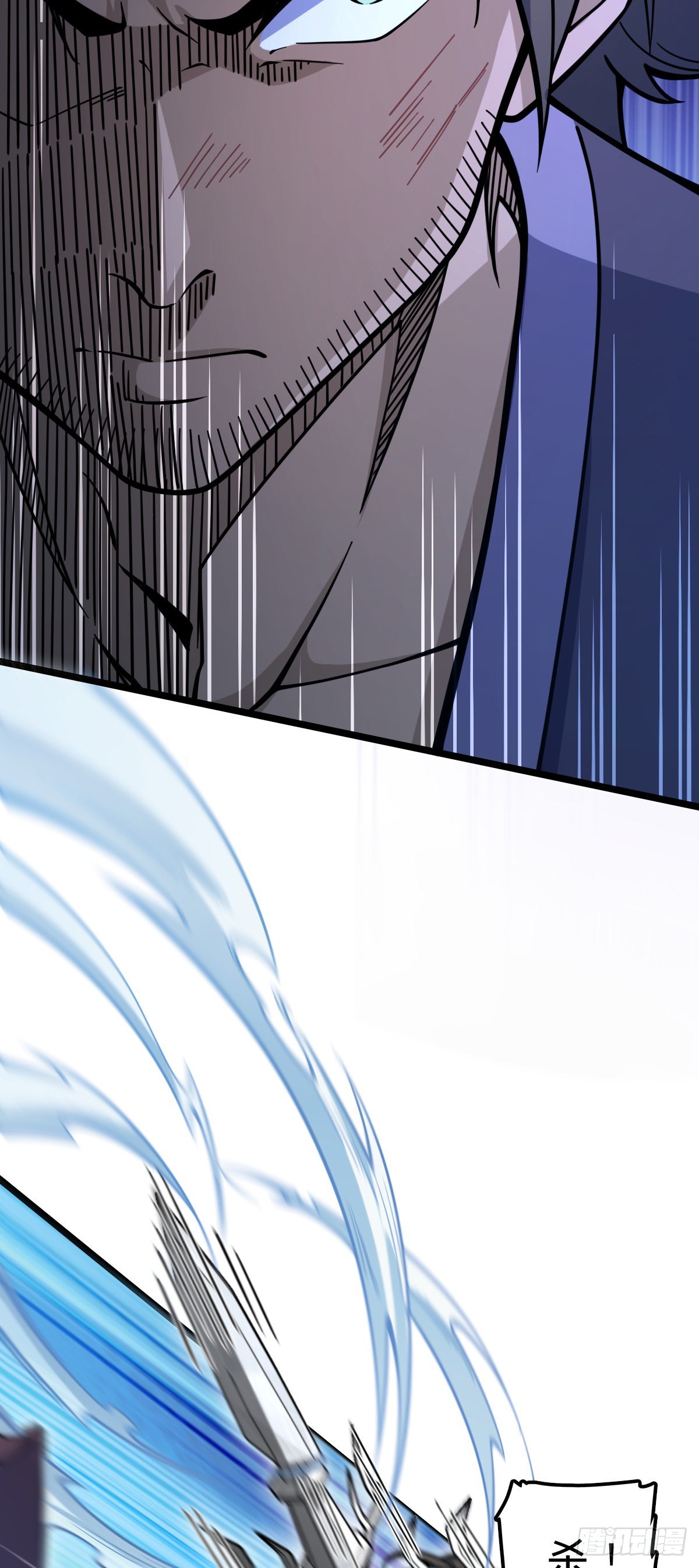 大王饶命第二季动漫在线观看完整版免费漫画,544 练兵2图