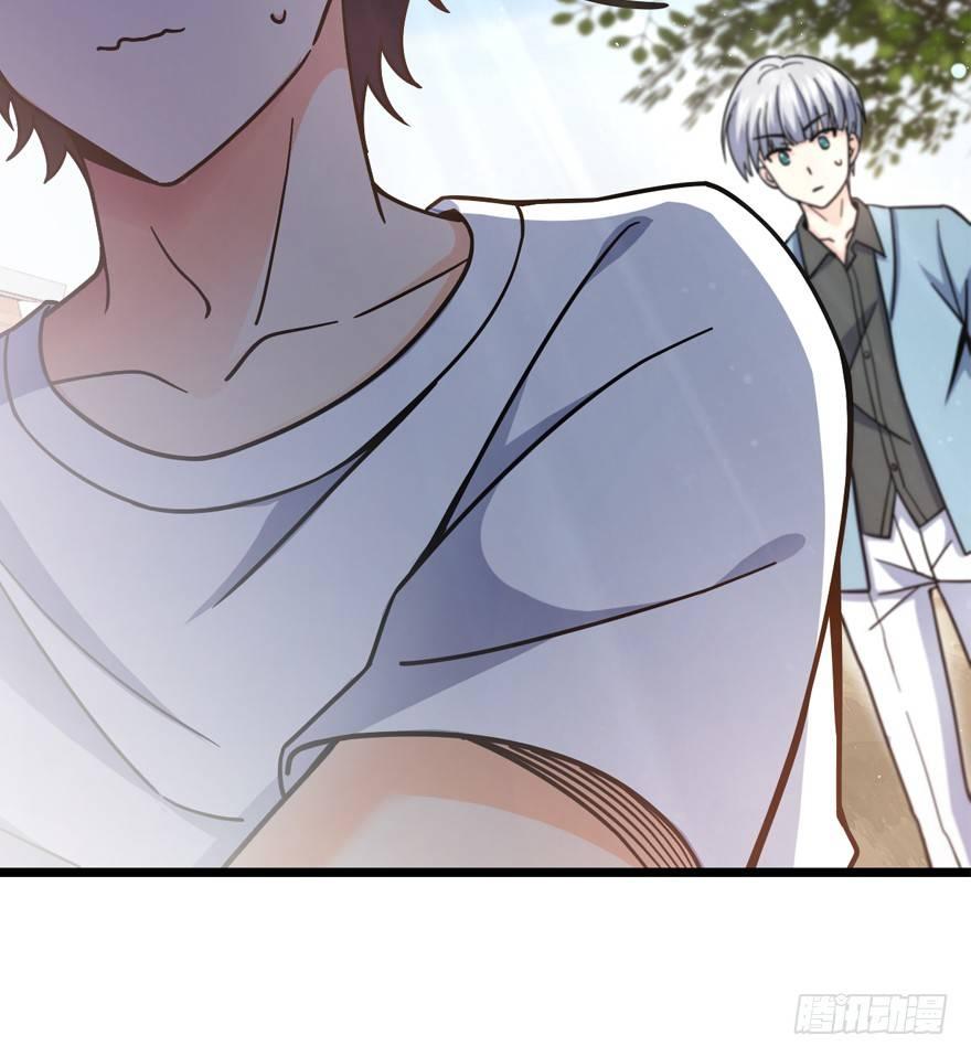 大王饶命漫画,15 又见知微2图