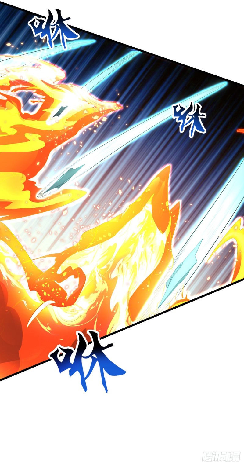 大王饶命第二季动漫在线观看完整版免费漫画,183 各怀鬼胎1图