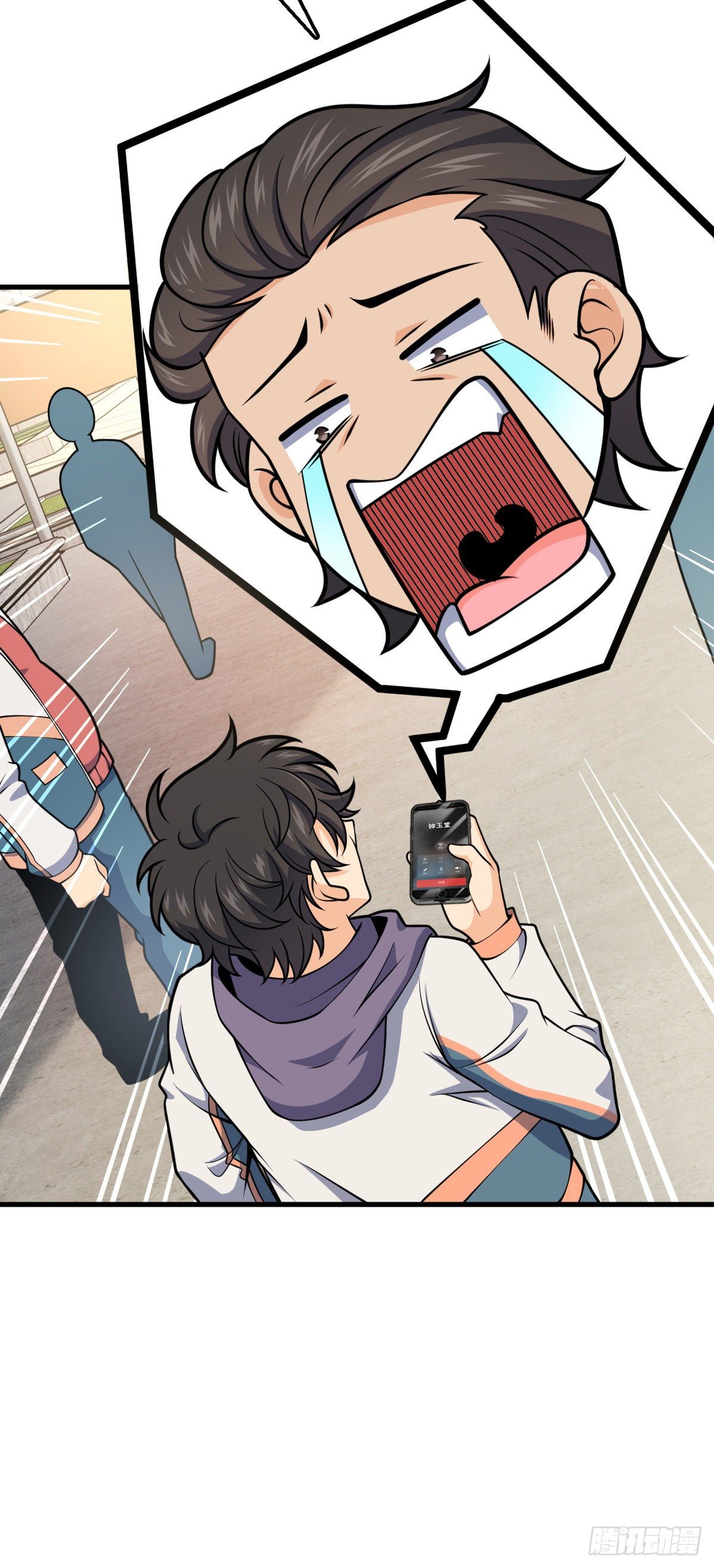 大王饶命第二季动漫在线观看完整版免费漫画,419 卡洛儿的表情1图