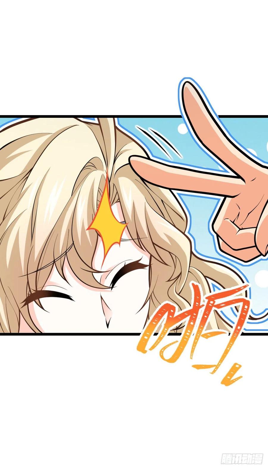 大王饶命第二季动漫在线观看完整版免费漫画,366 动荡的世界，傀儡师登场2图